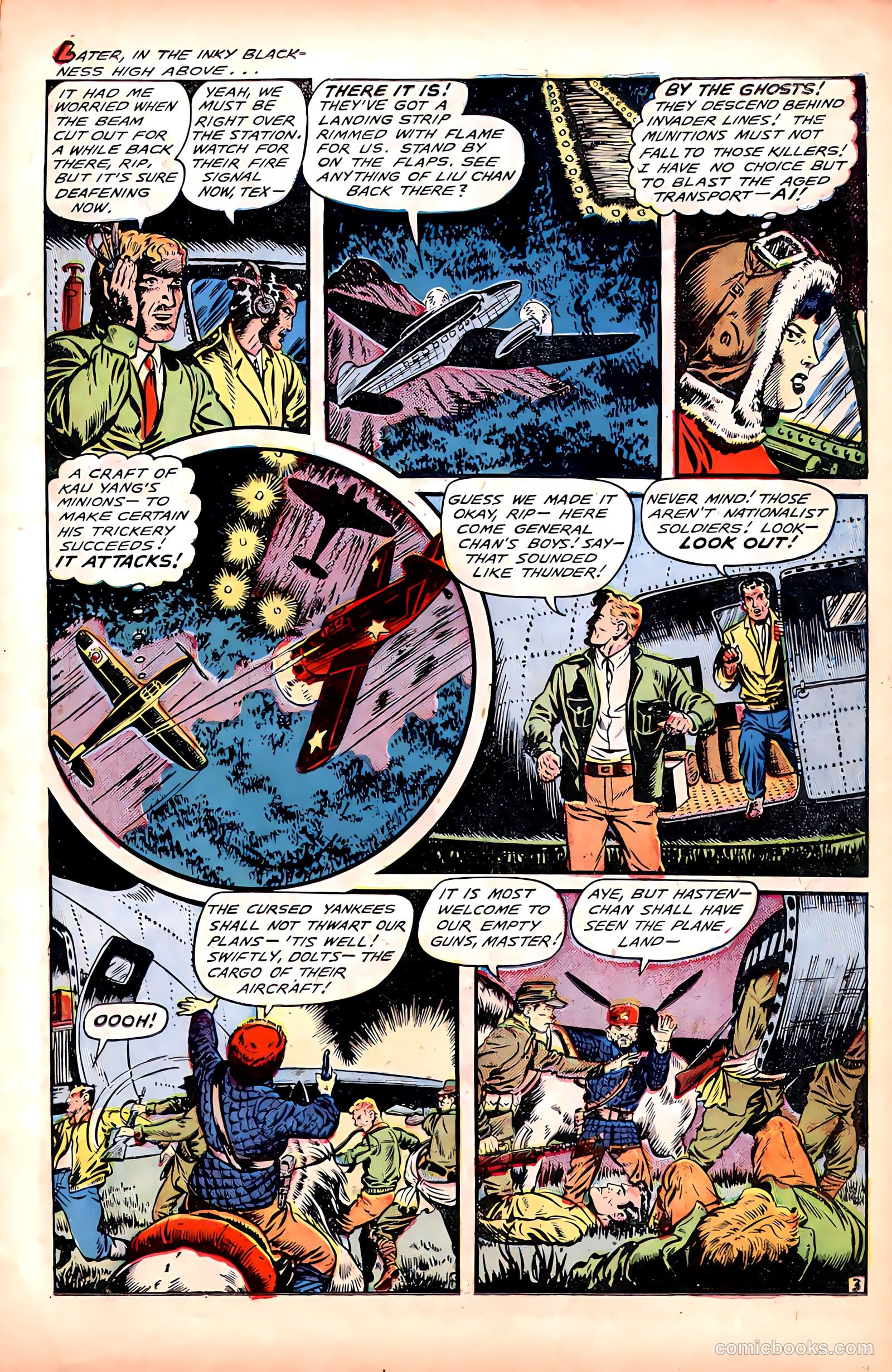Fight Comics #67 — page 15 of 52