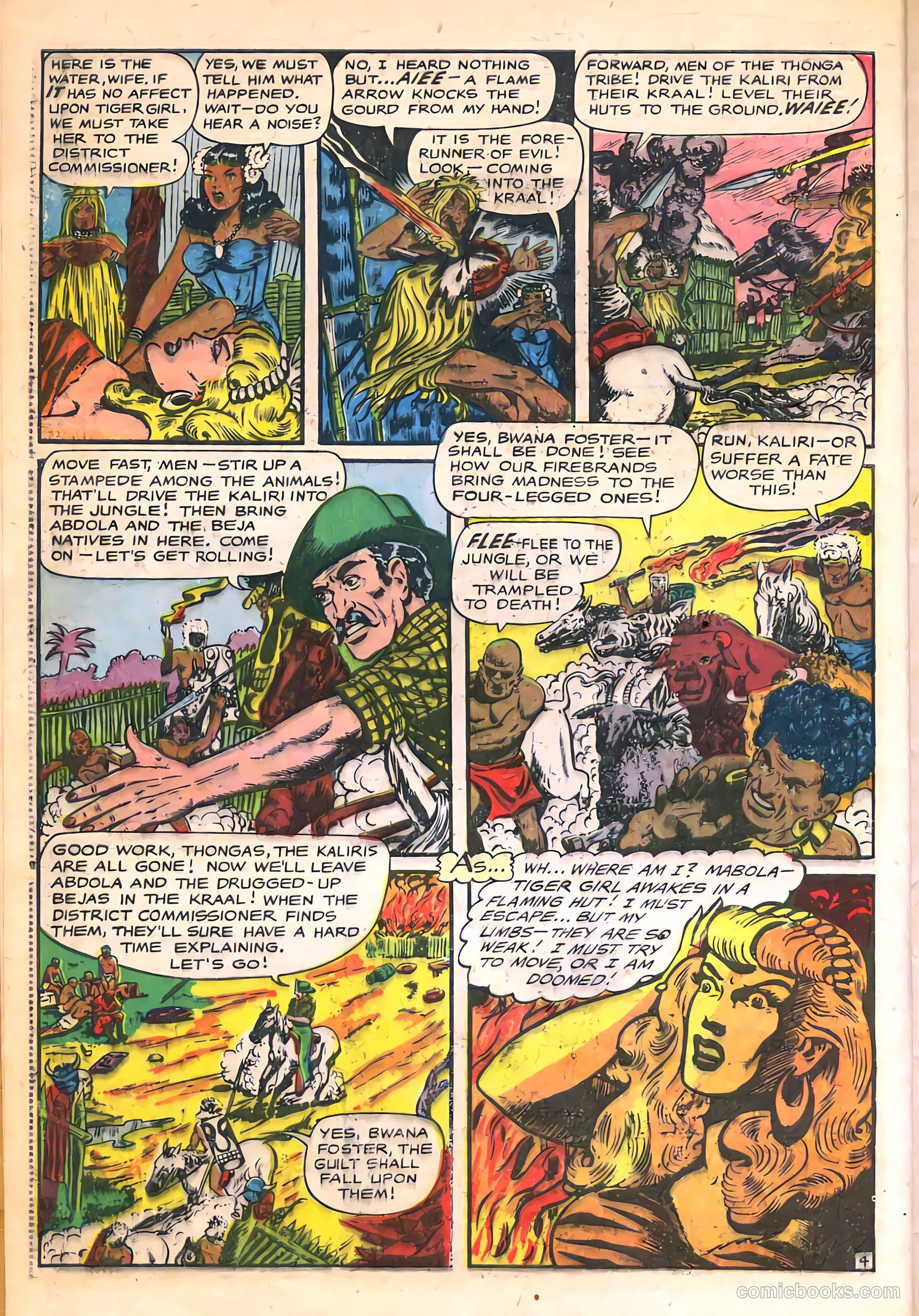 Fight Comics #68 — page 6 of 52