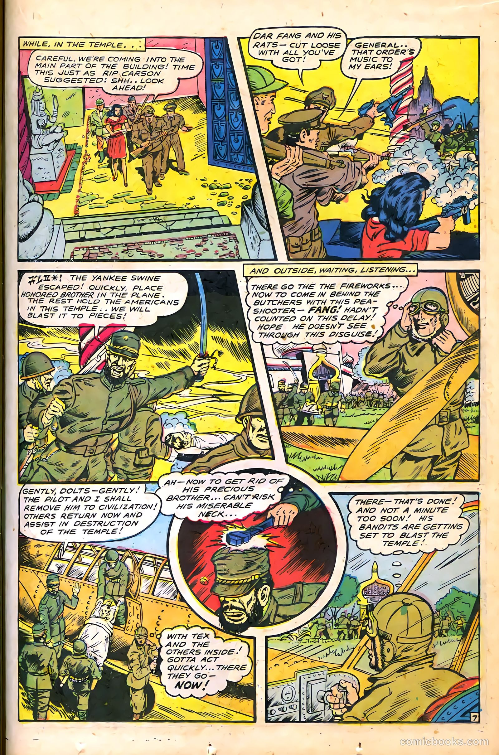 Fight Comics #68 — page 19 of 52