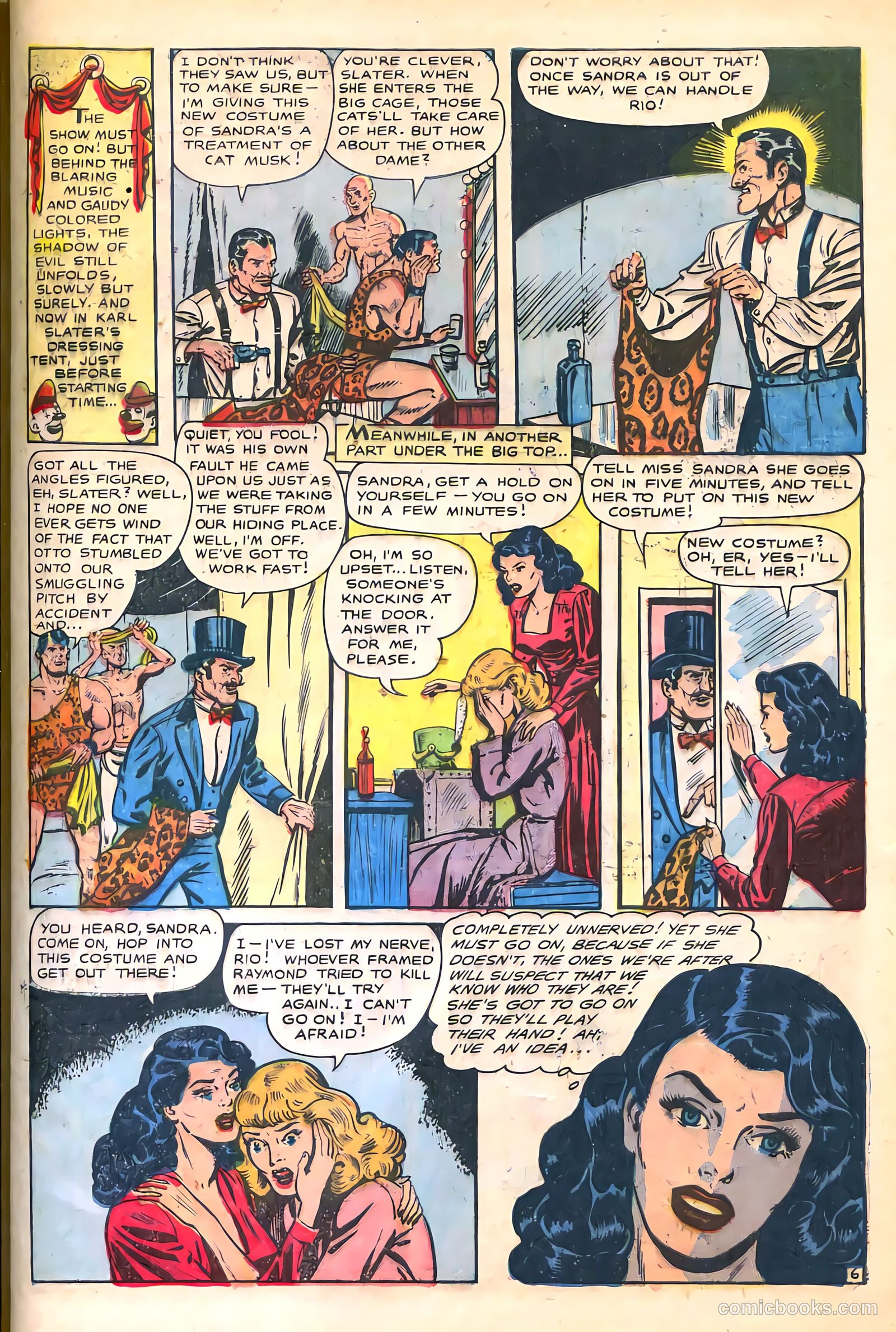 Fight Comics #68 — page 47 of 52