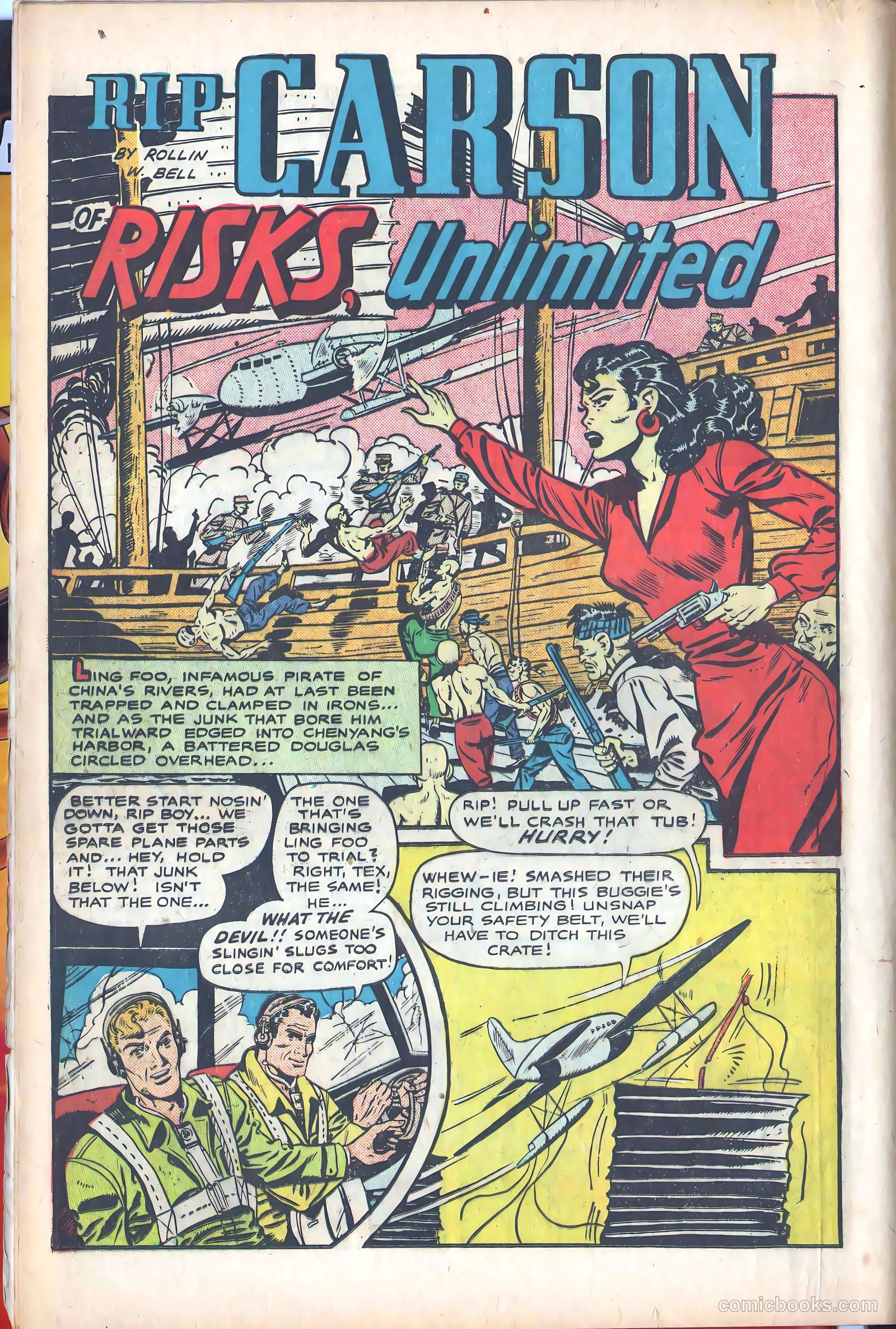 Fight Comics #70 — page 12 of 36
