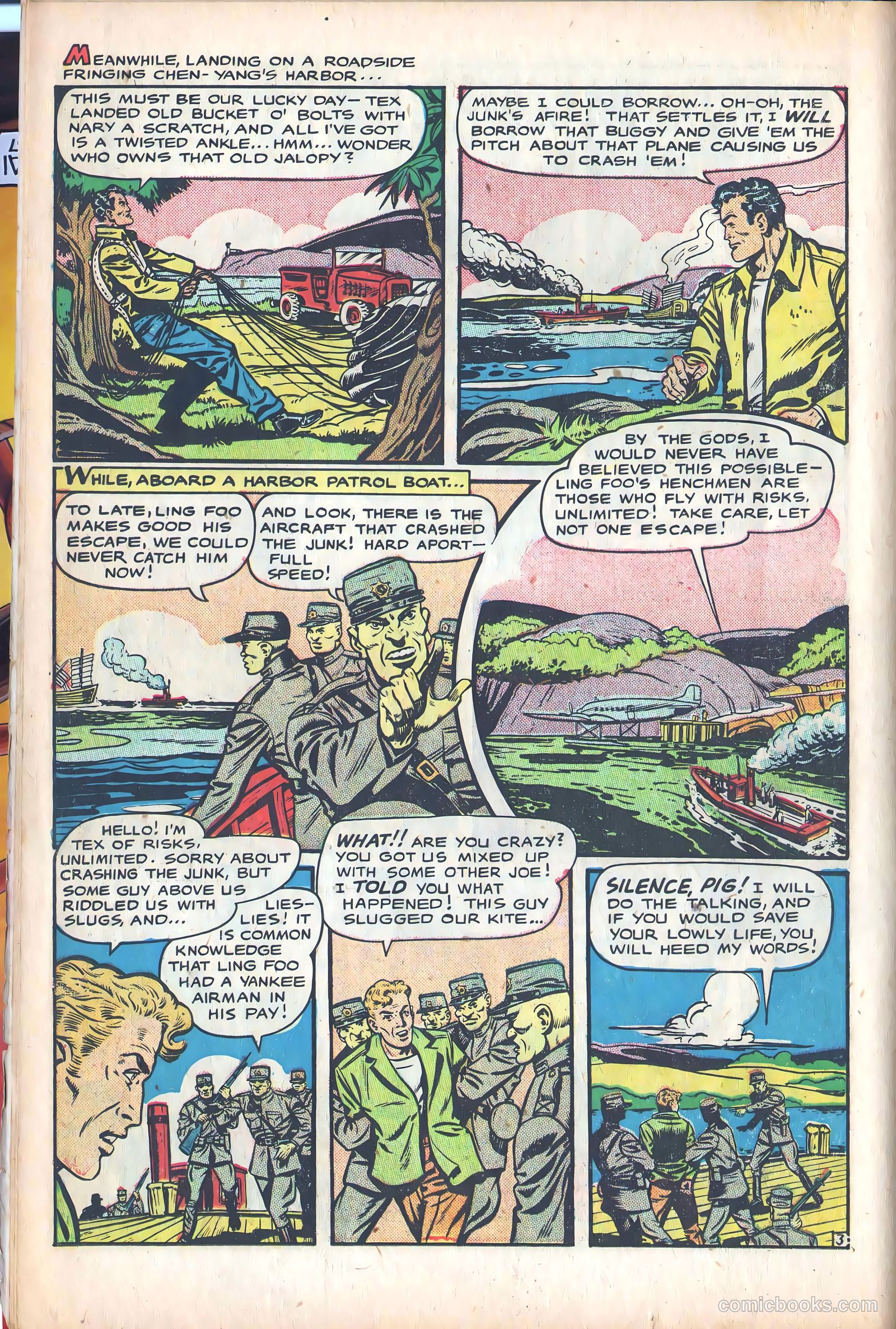 Fight Comics #70 — page 14 of 36