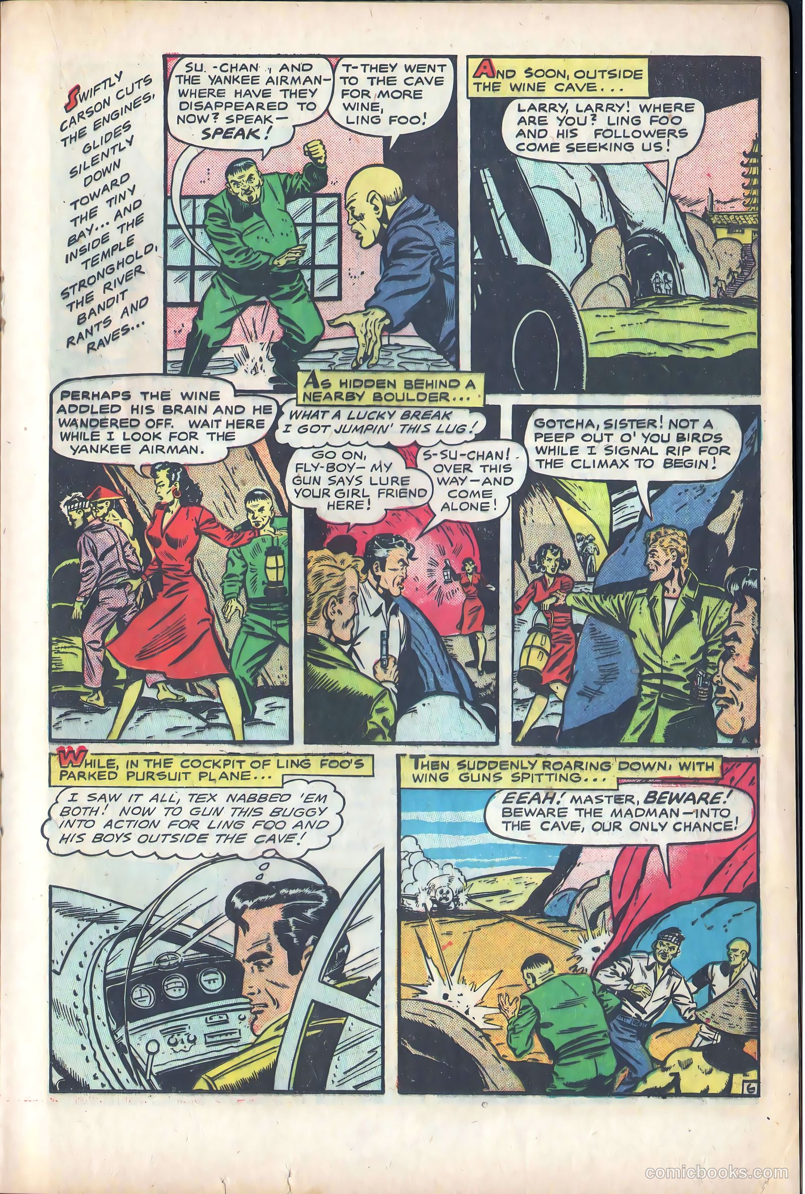 Fight Comics #70 — page 17 of 36