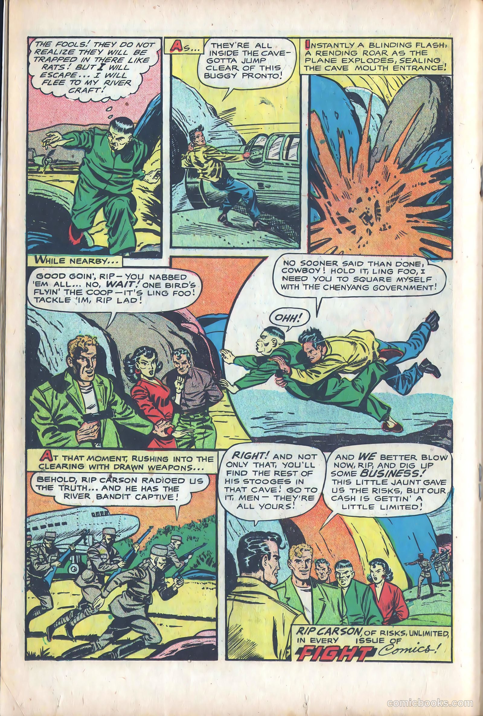 Fight Comics #70 — page 18 of 36