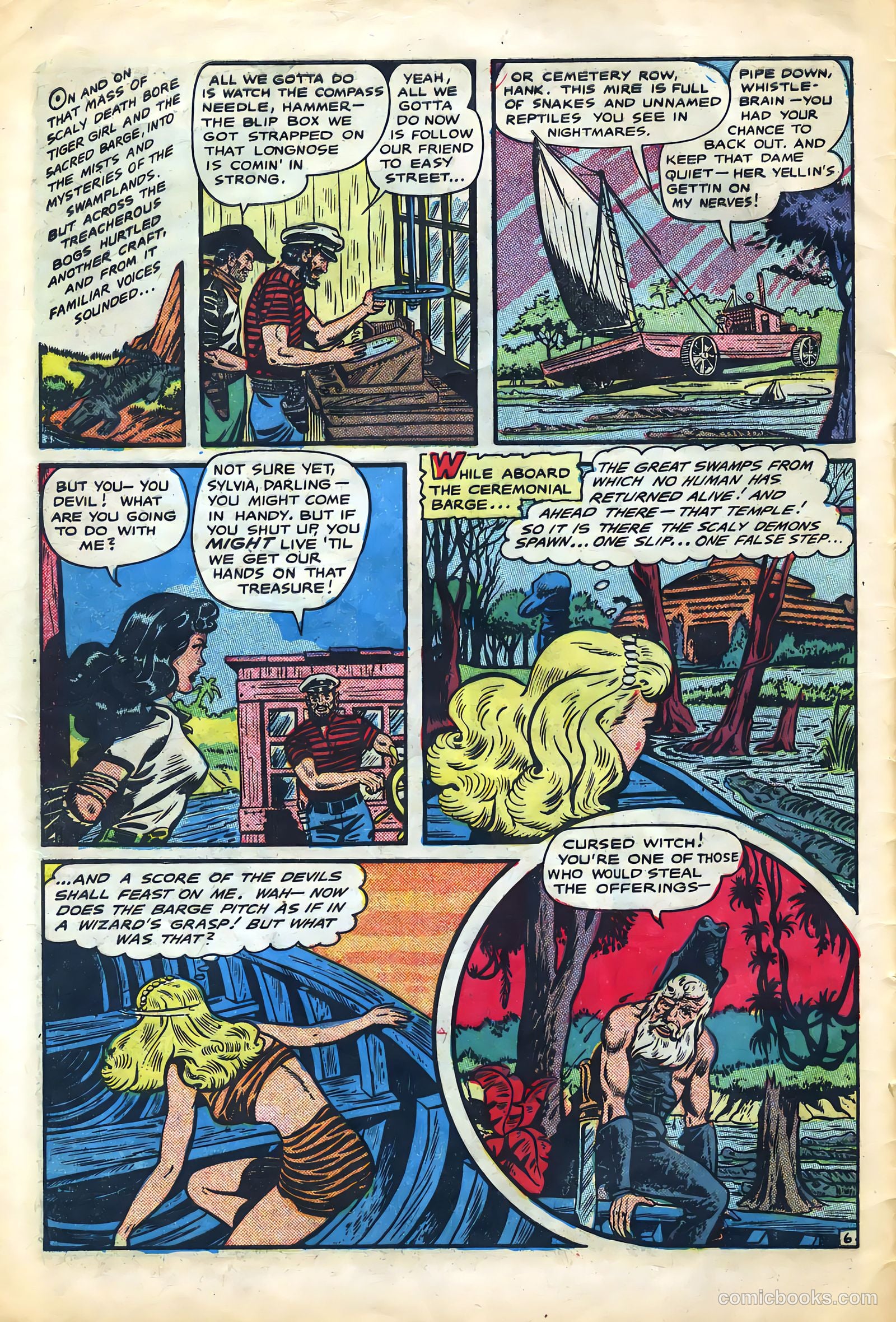 Fight Comics #71 — page 8 of 36