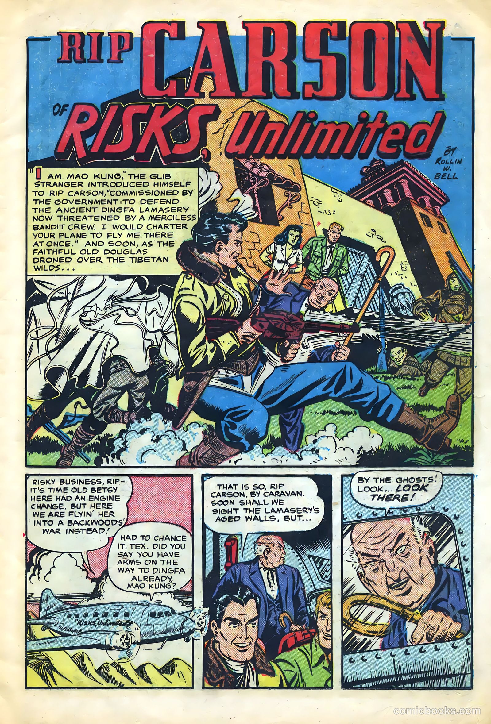 Fight Comics #71 — page 13 of 36