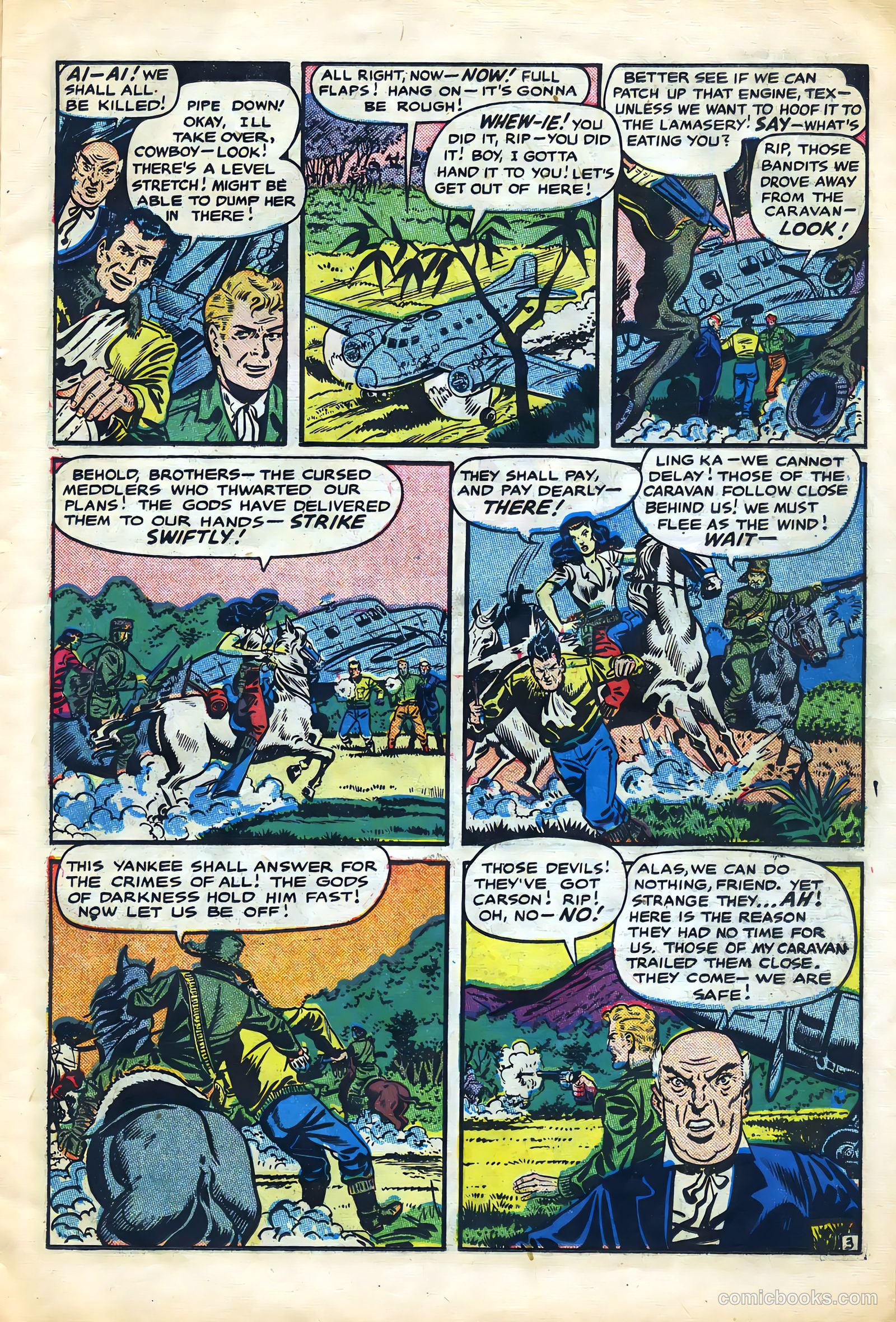 Fight Comics #71 — page 15 of 36