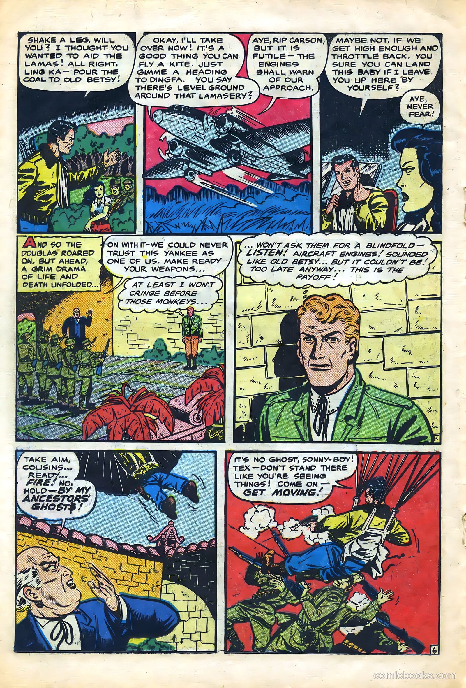 Fight Comics #71 — page 18 of 36