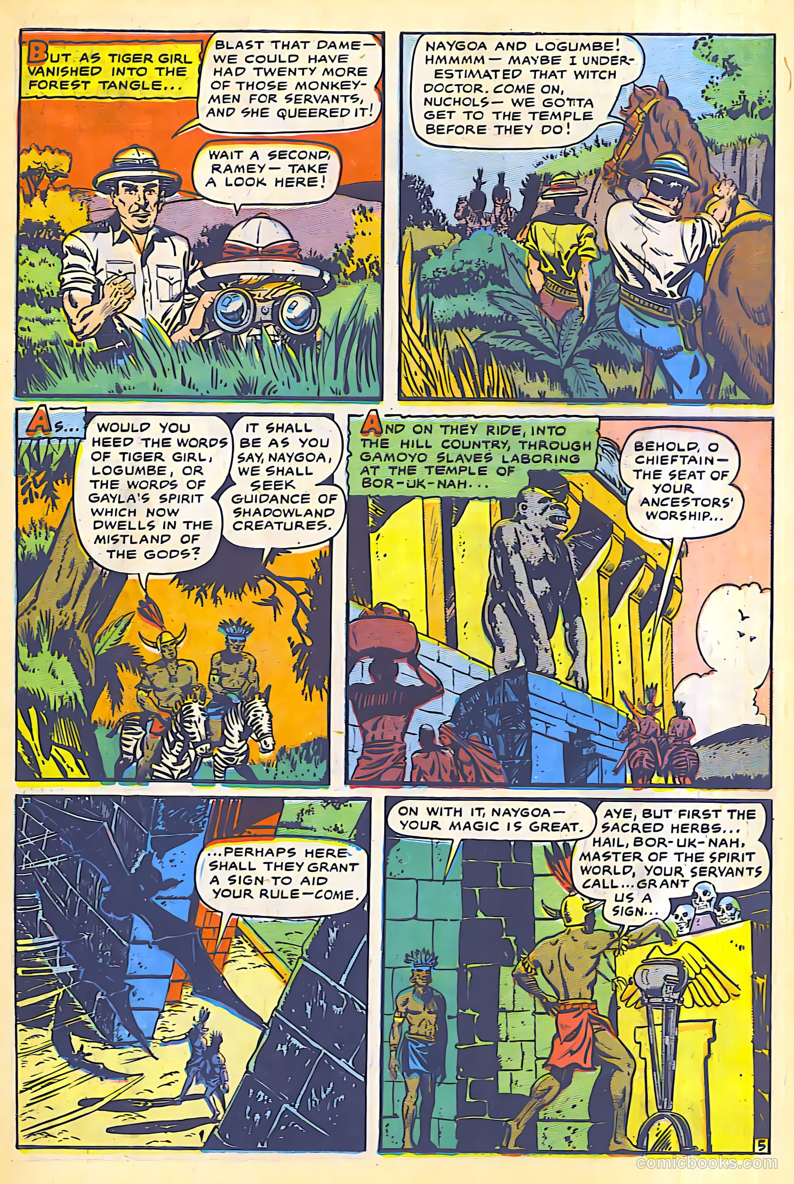 Fight Comics #72 — page 7 of 36