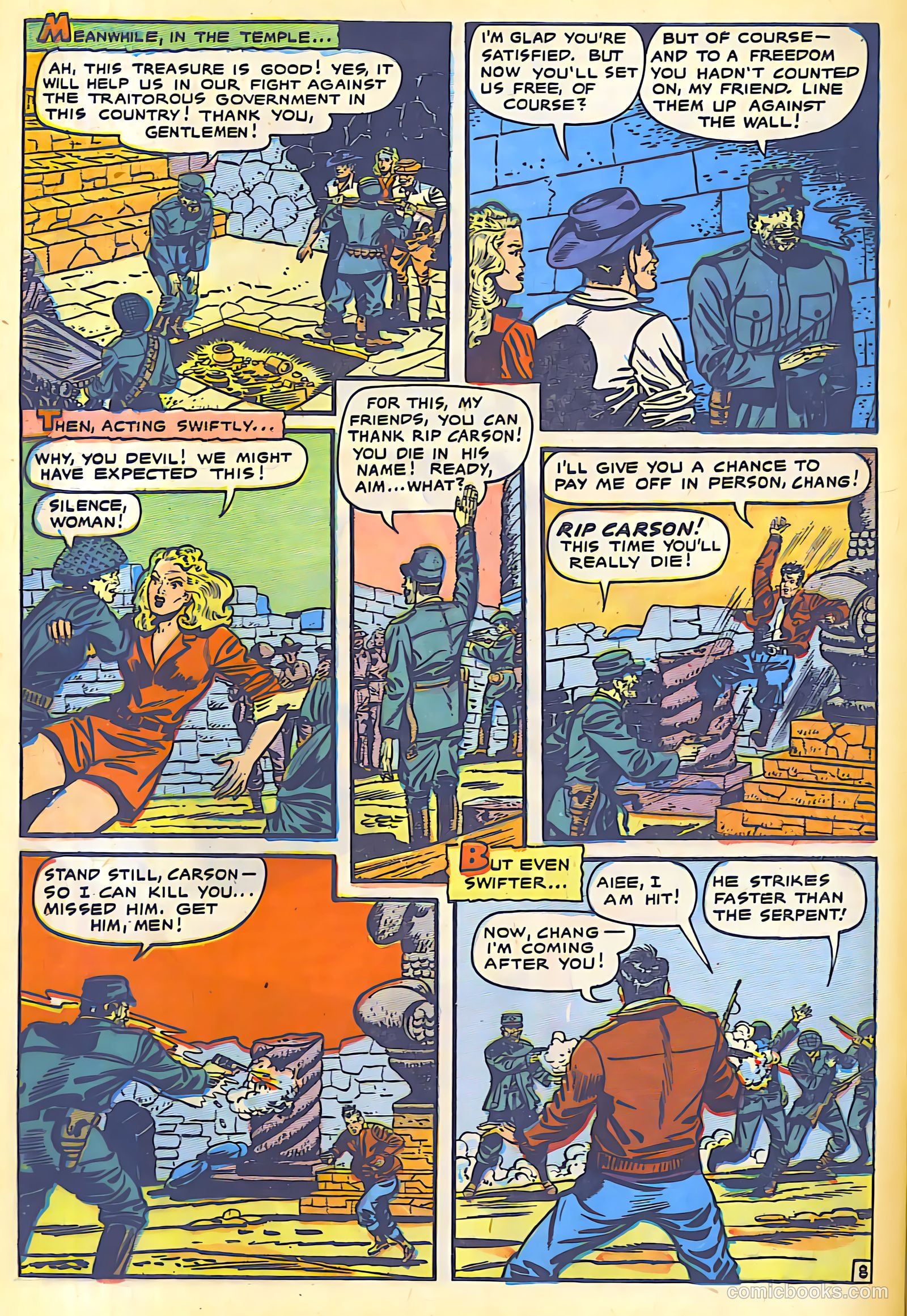 Fight Comics #72 — page 32 of 36