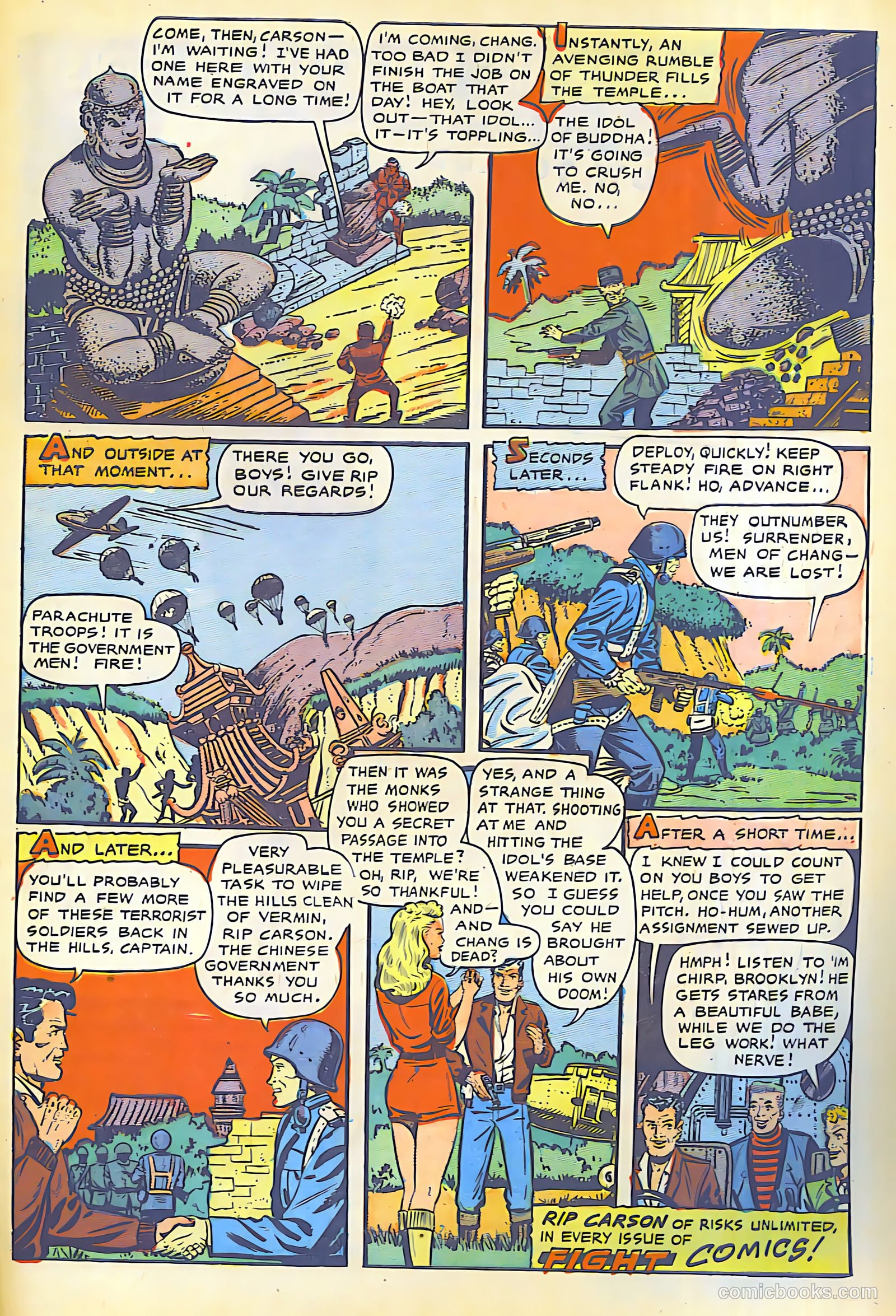 Fight Comics #72 — page 33 of 36