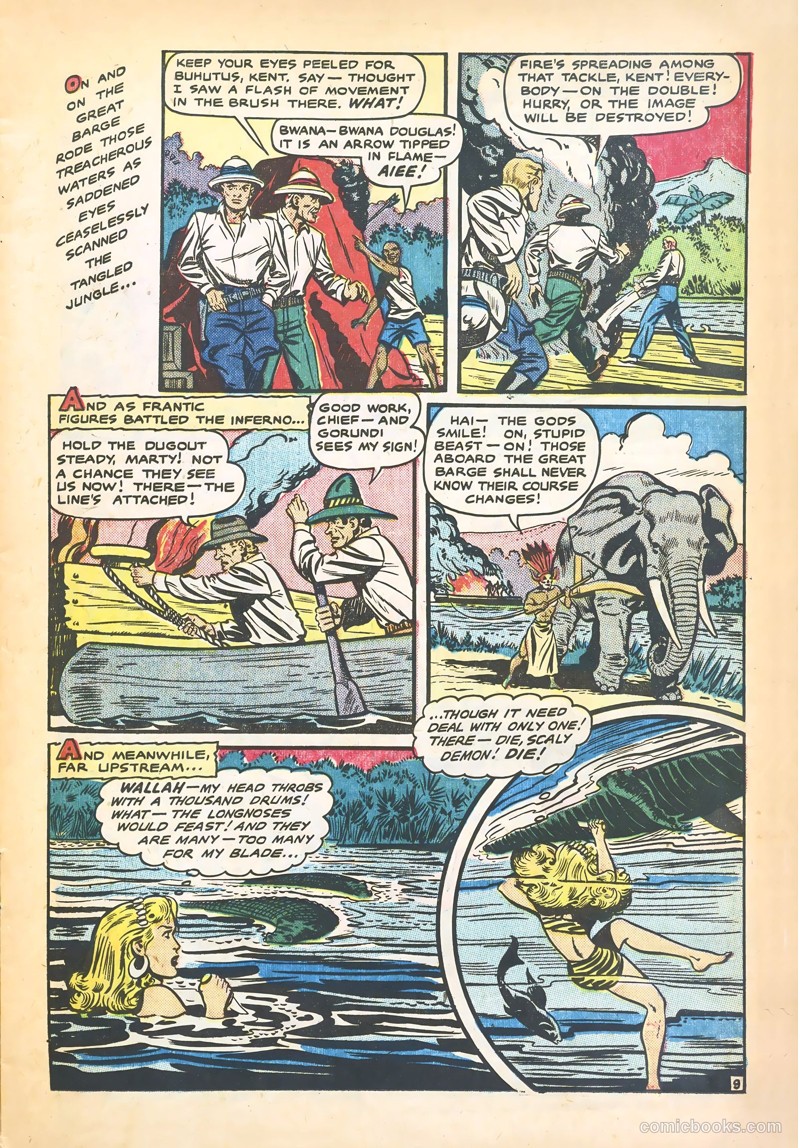 Fight Comics #74 — page 12 of 37