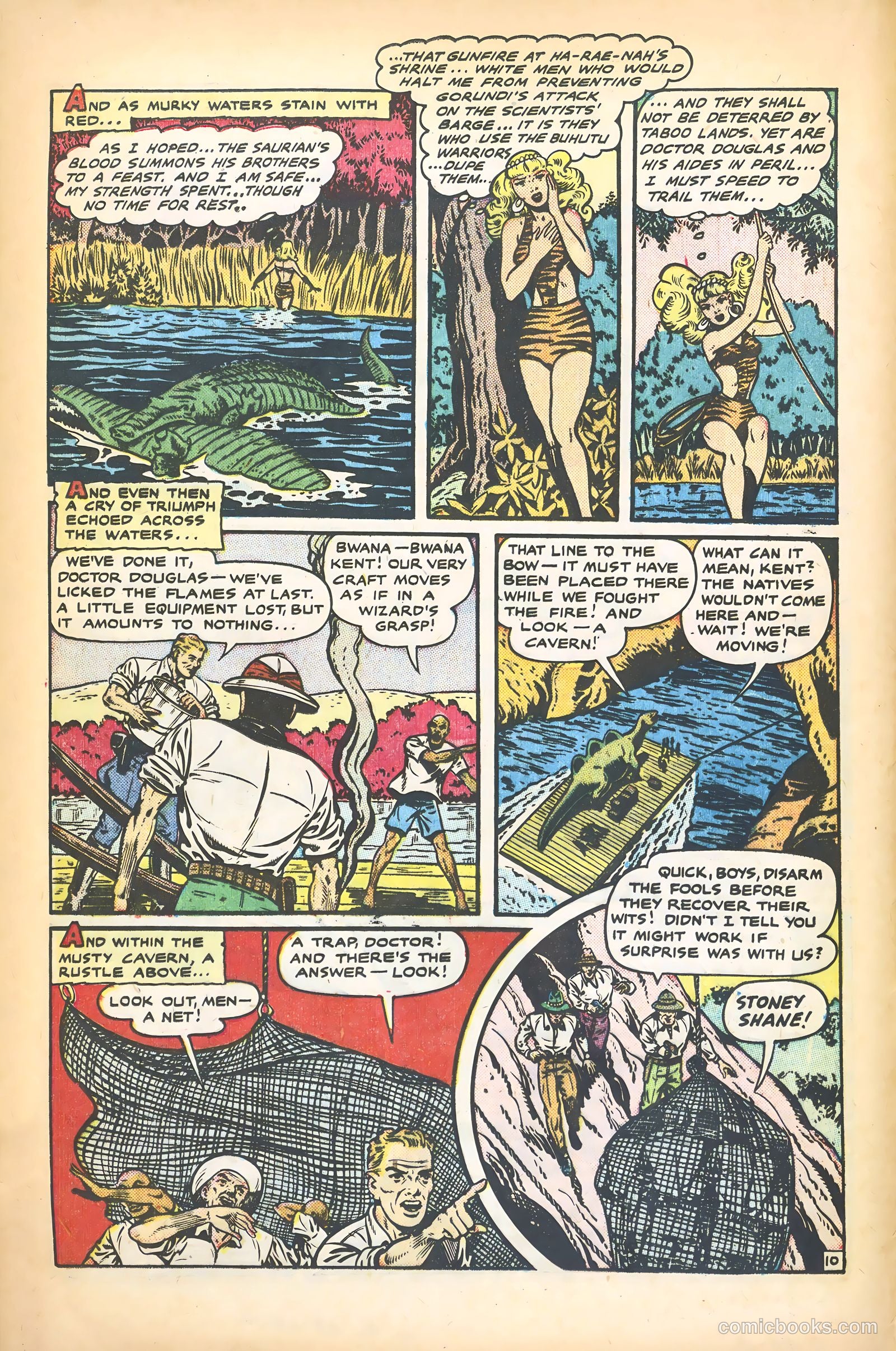 Fight Comics #74 — page 13 of 37
