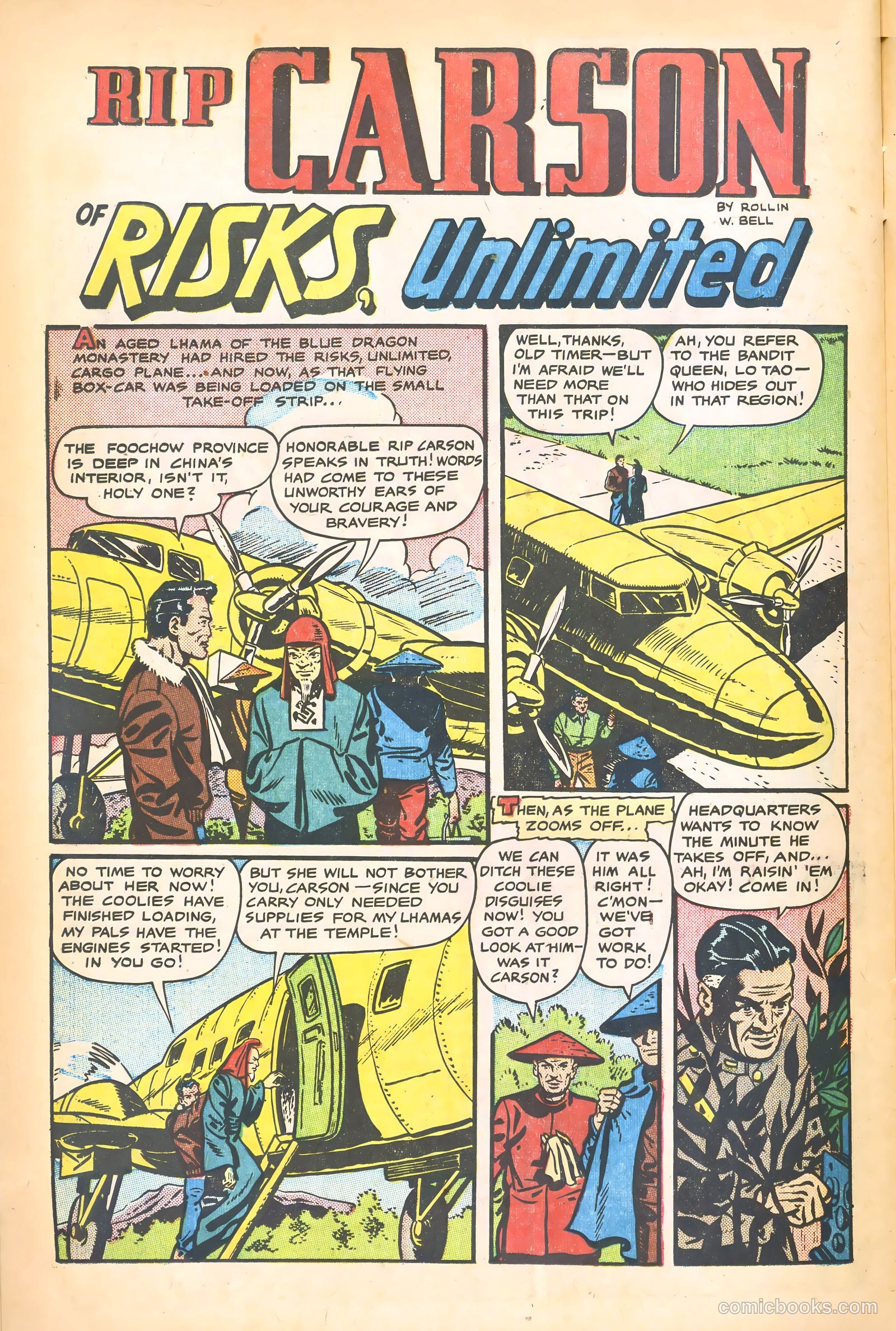 Fight Comics #74 — page 27 of 37