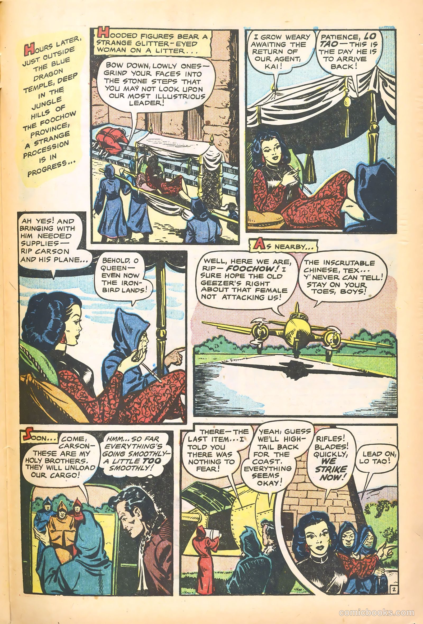 Fight Comics #74 — page 28 of 37