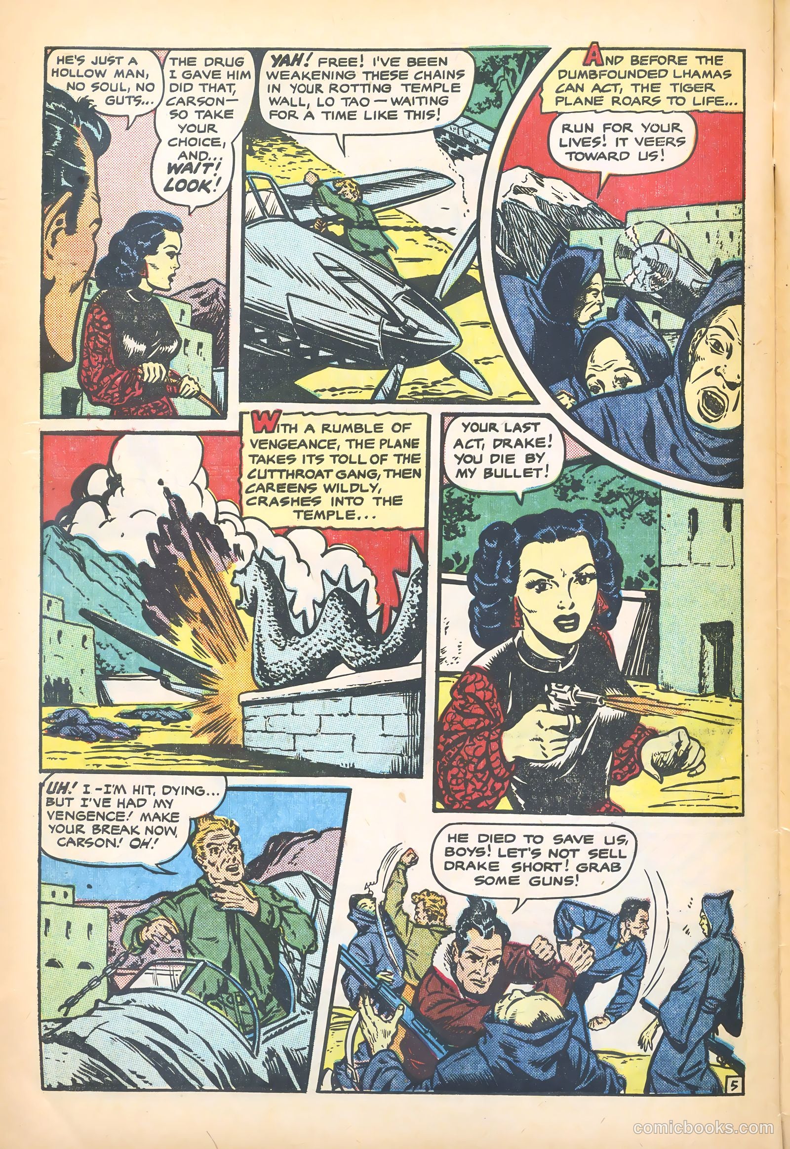 Fight Comics #74 — page 31 of 37