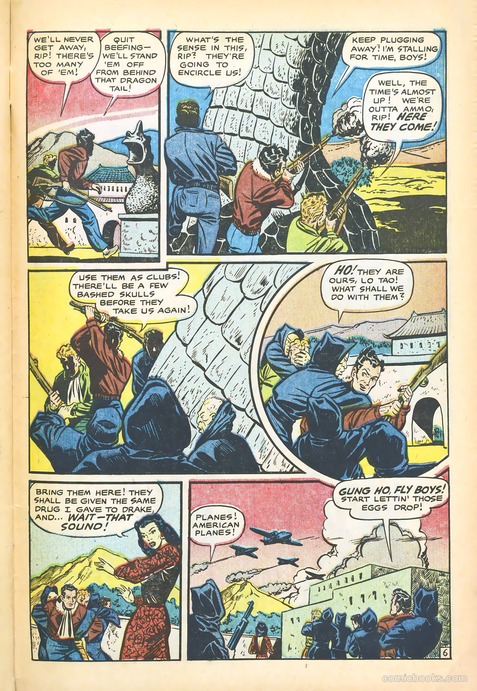 Fight Comics #74 — page 32 of 37