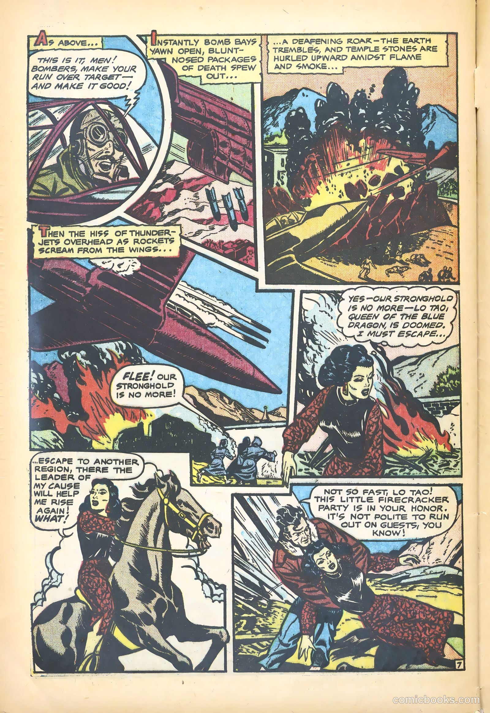 Fight Comics #74 — page 33 of 37