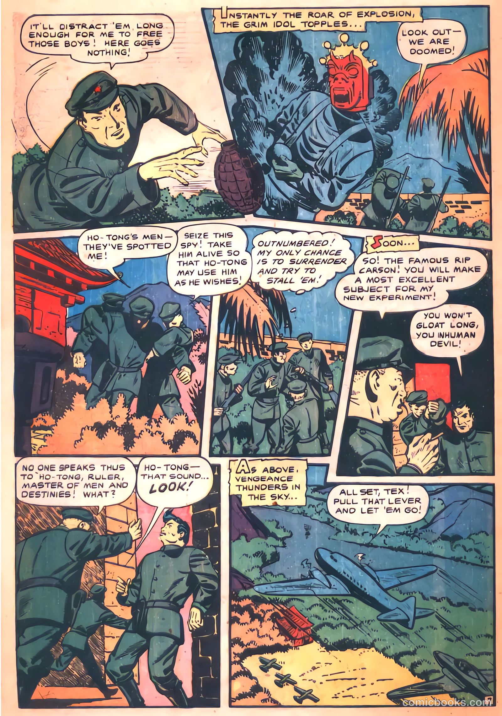 Fight Comics #75 — page 32 of 36