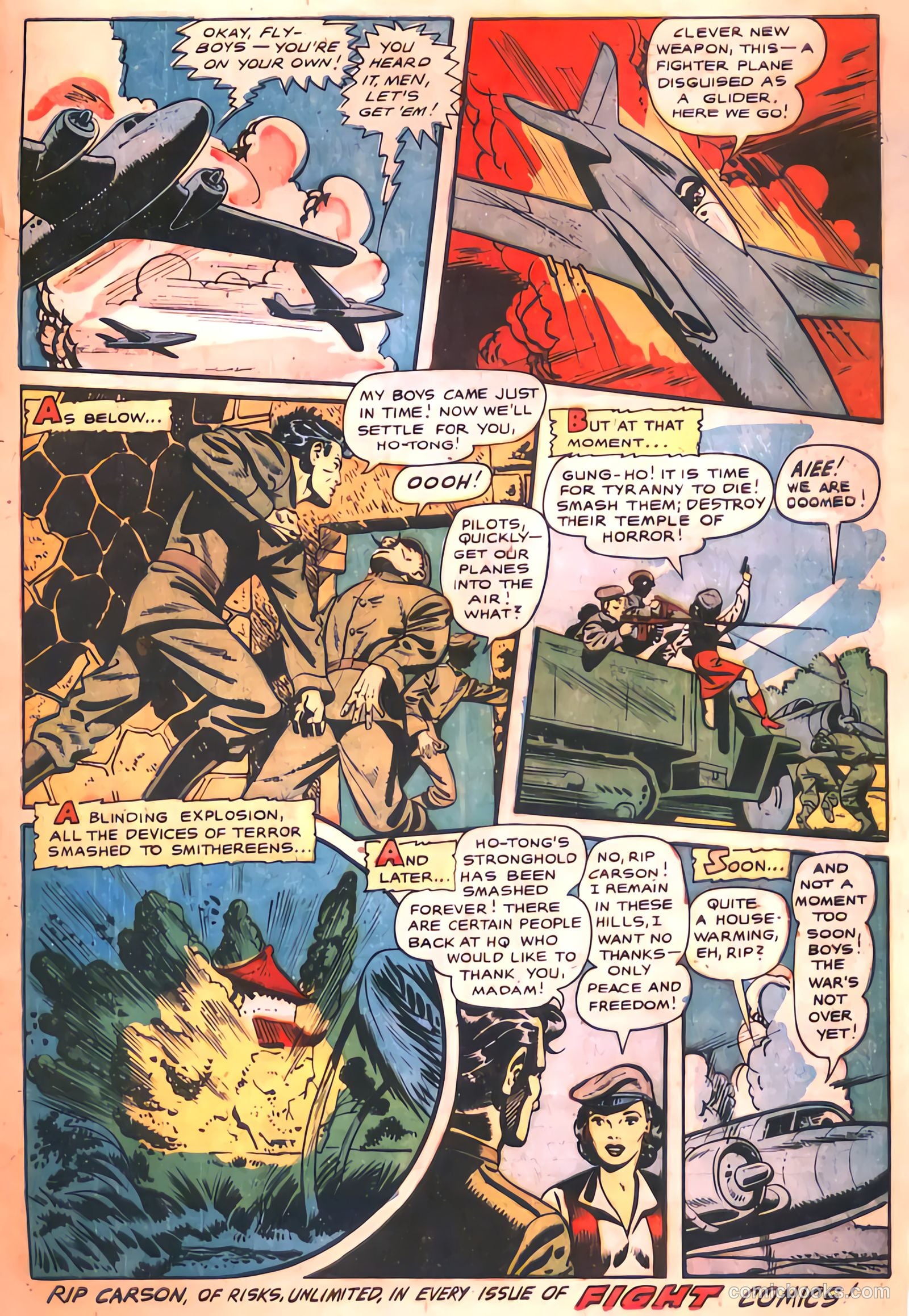 Fight Comics #75 — page 33 of 36