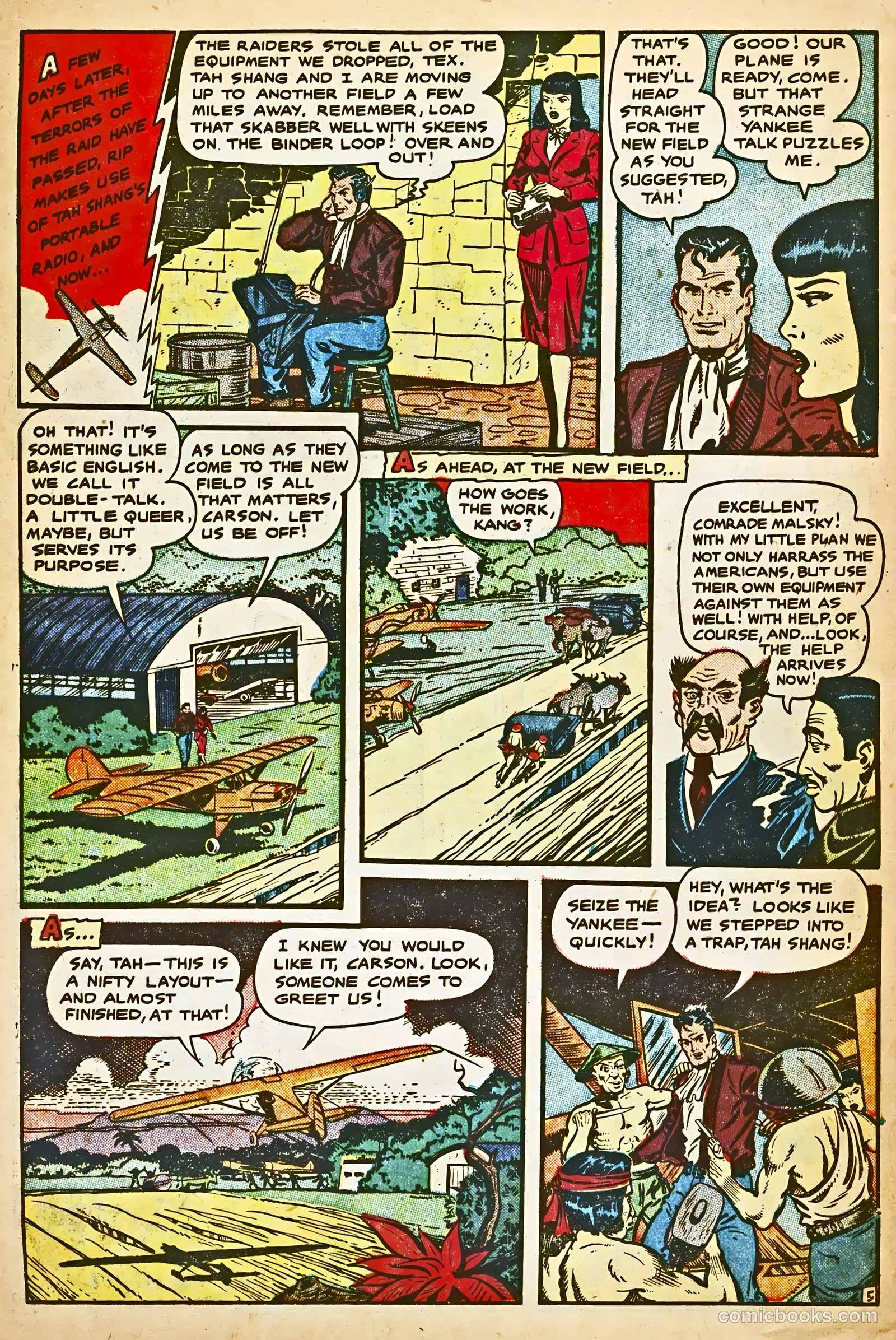 Fight Comics #76 — page 30 of 36