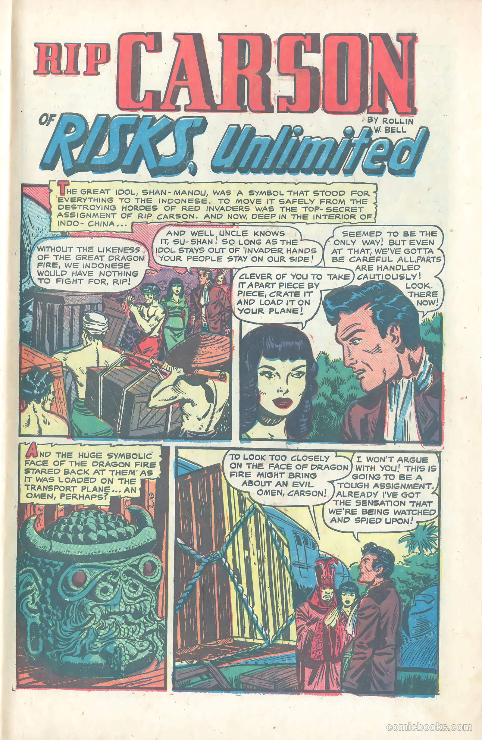 Fight Comics #79 — page 27 of 36