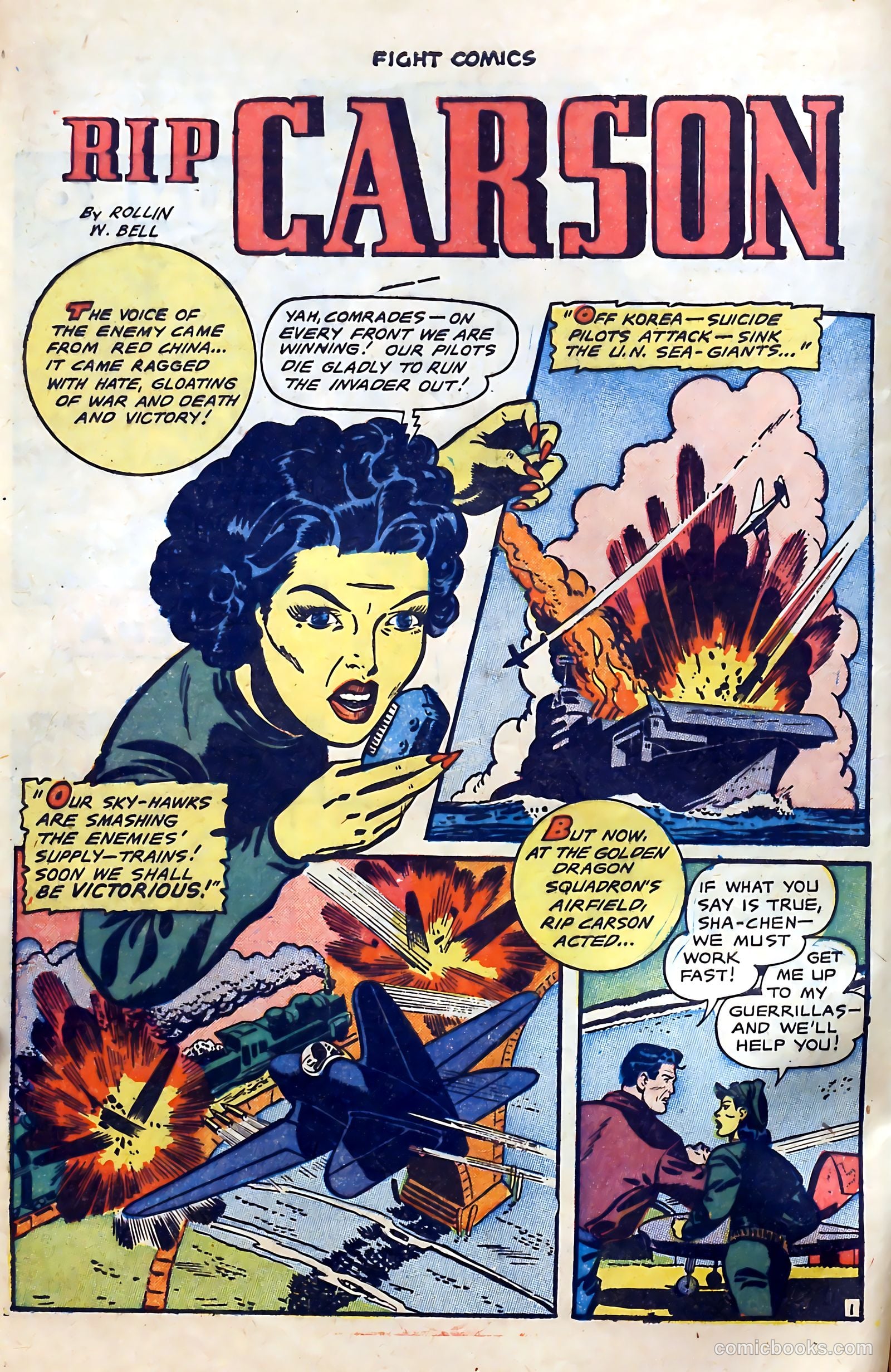 Fight Comics #81 — page 4 of 36