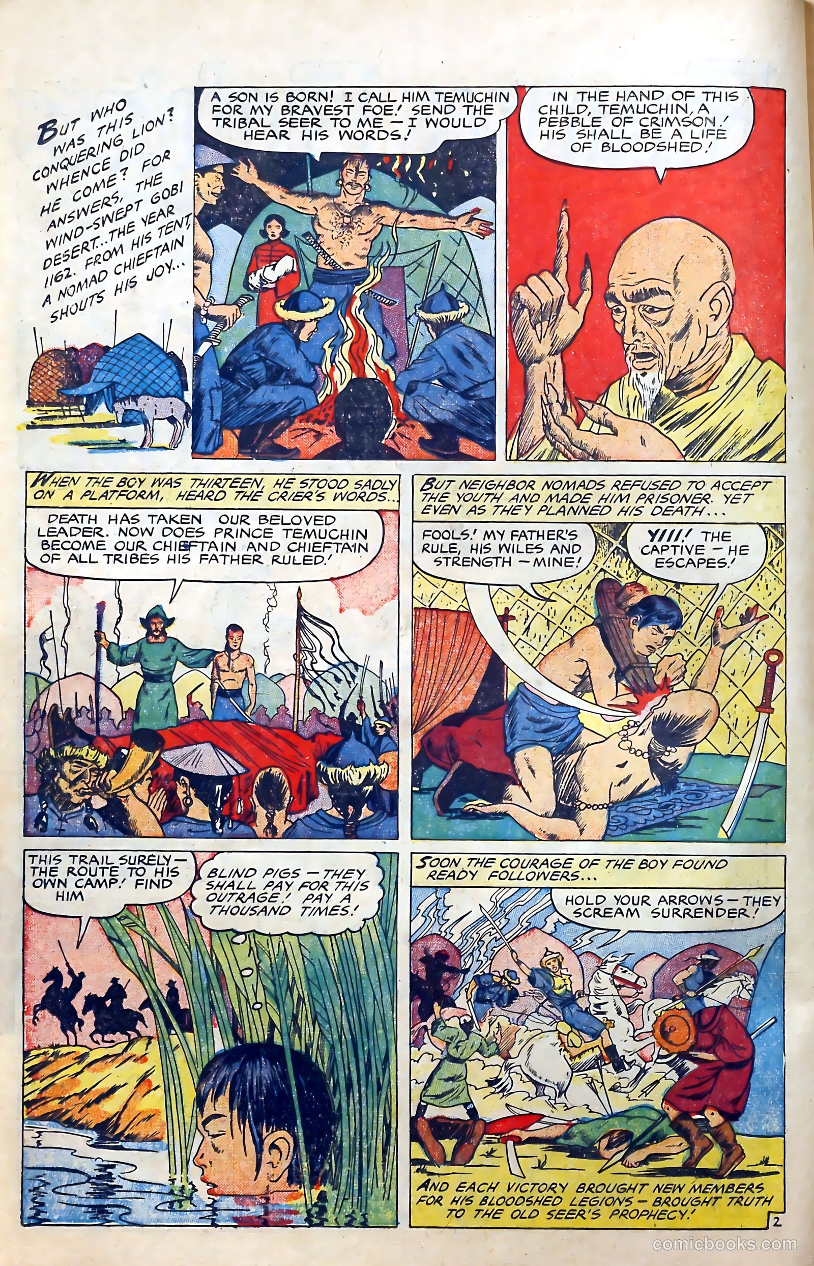 Fight Comics #81 — page 14 of 36