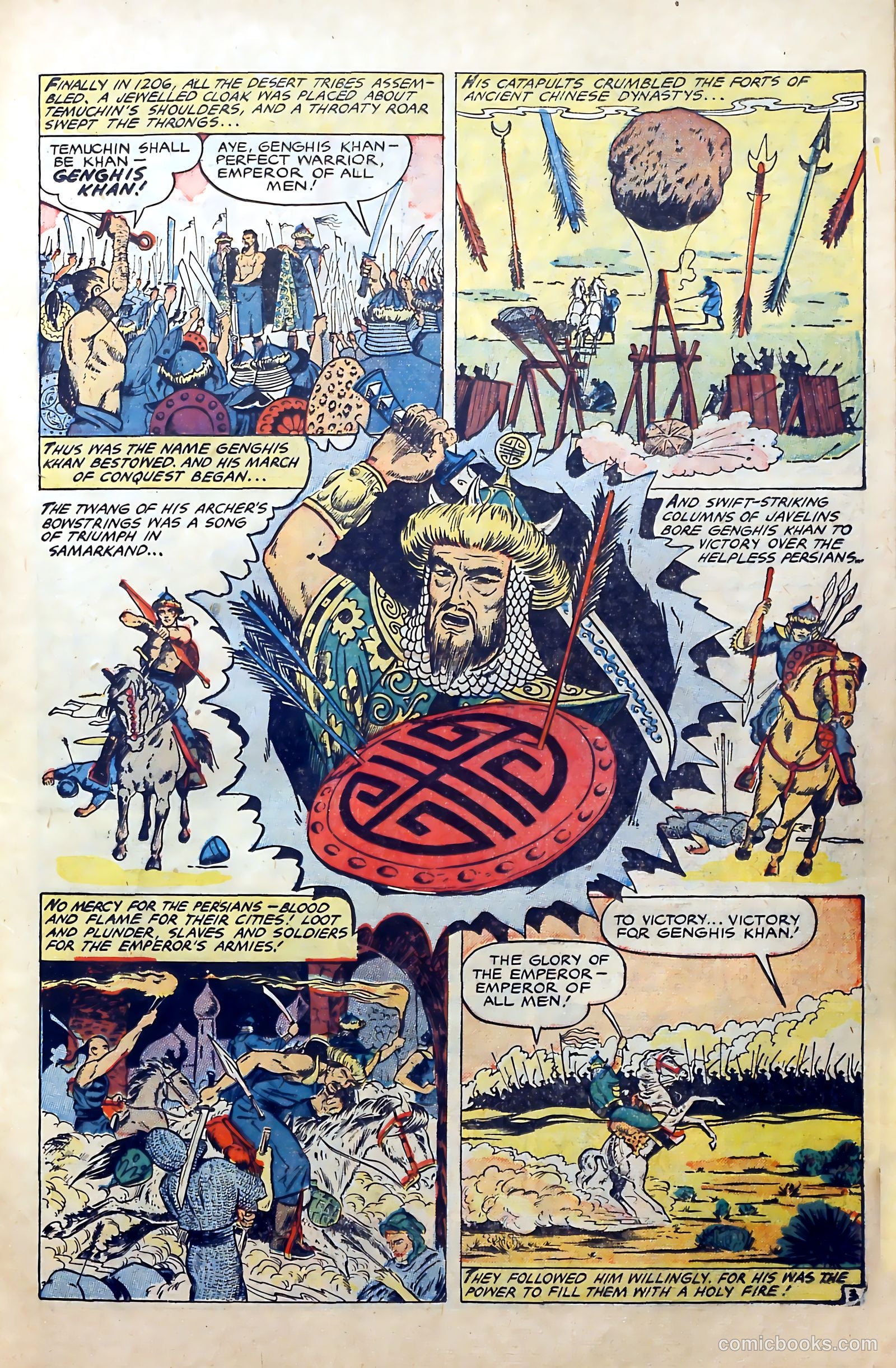 Fight Comics #81 — page 15 of 36