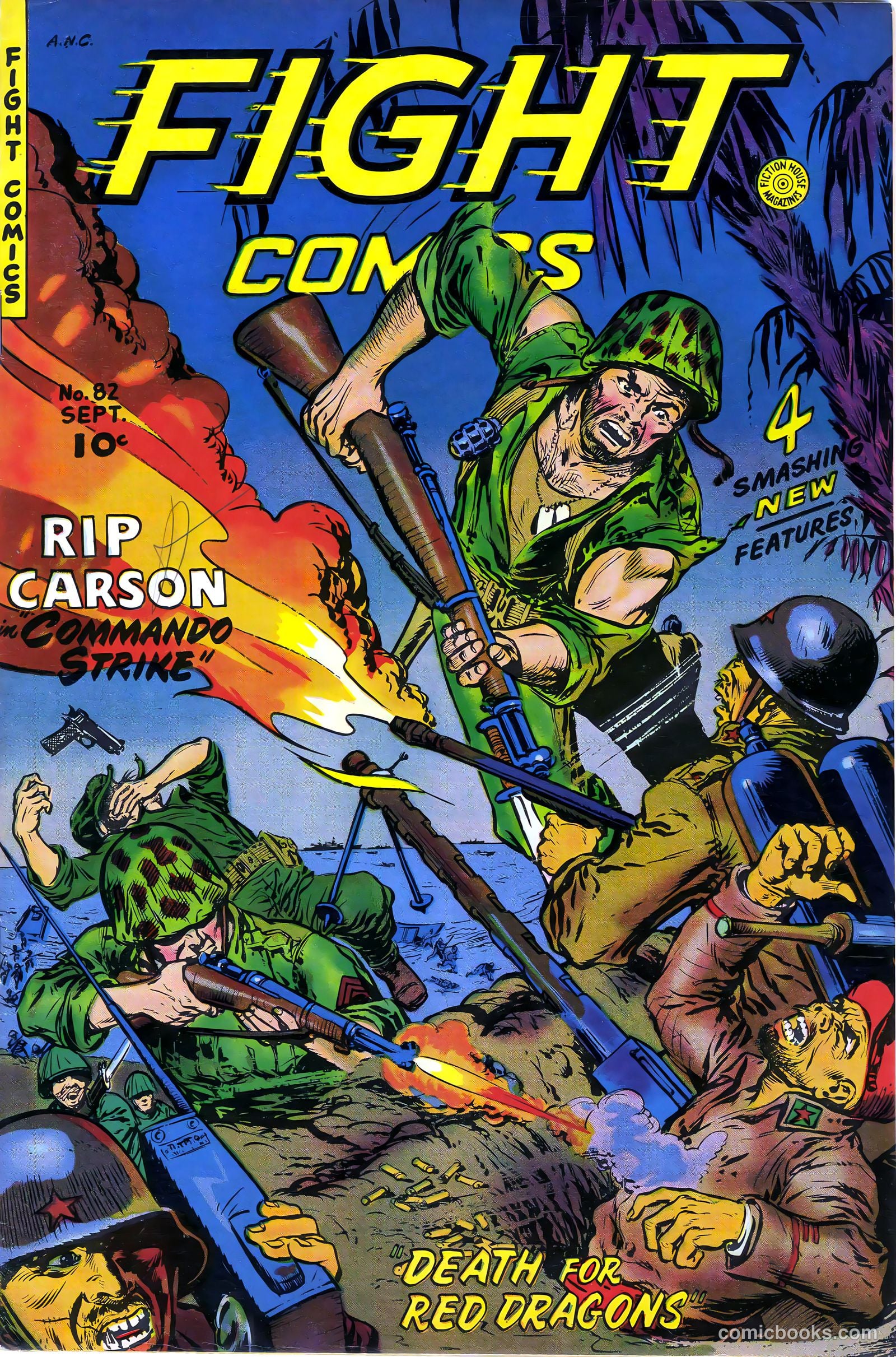 Fight Comics #82 — page 1 of 37