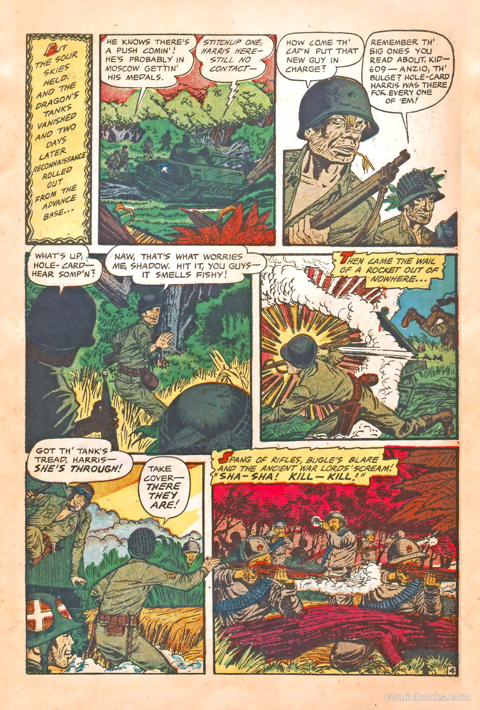 Fight Comics #82 — page 7 of 37
