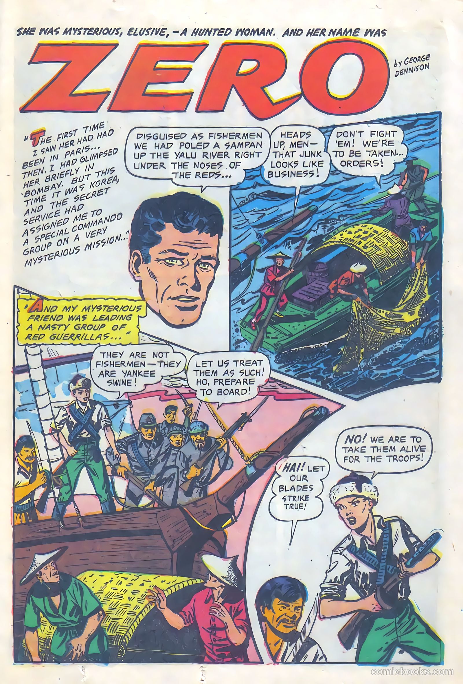 Fight Comics #83 — page 13 of 36