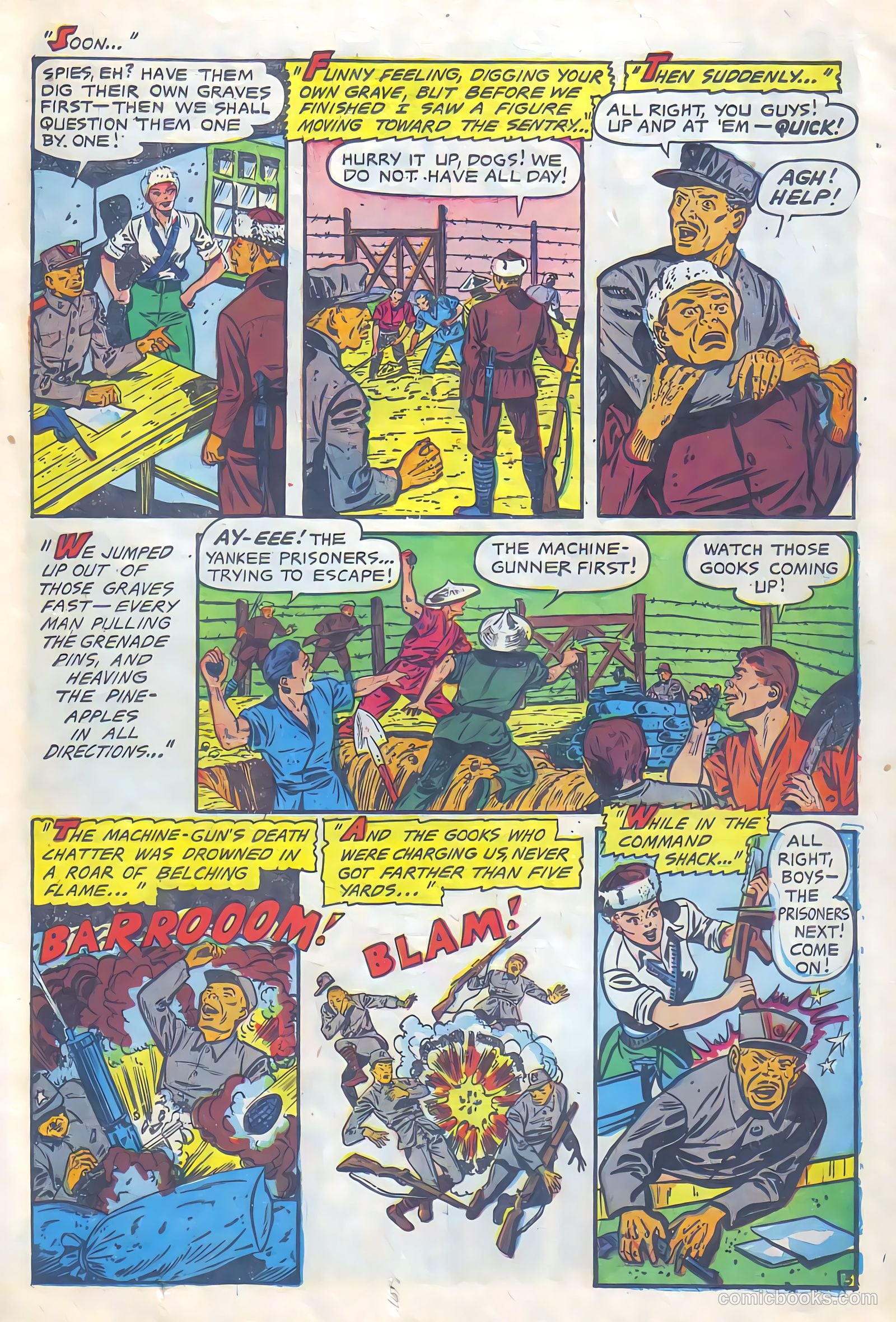 Fight Comics #83 — page 15 of 36
