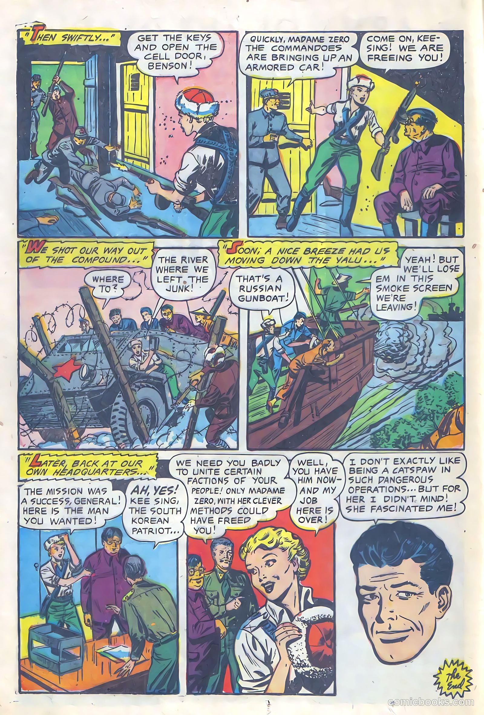 Fight Comics #83 — page 16 of 36