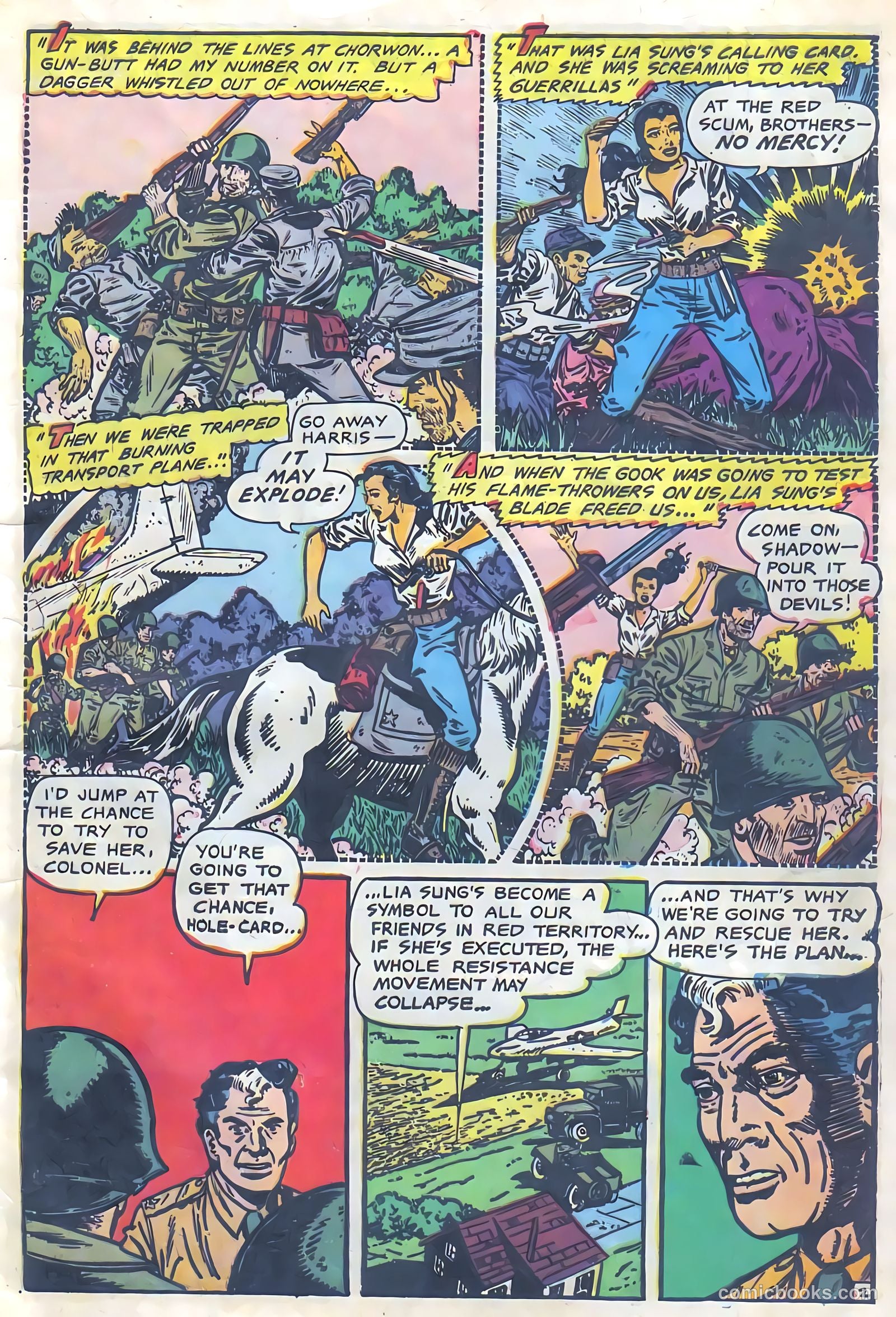 Fight Comics #84 — page 5 of 39