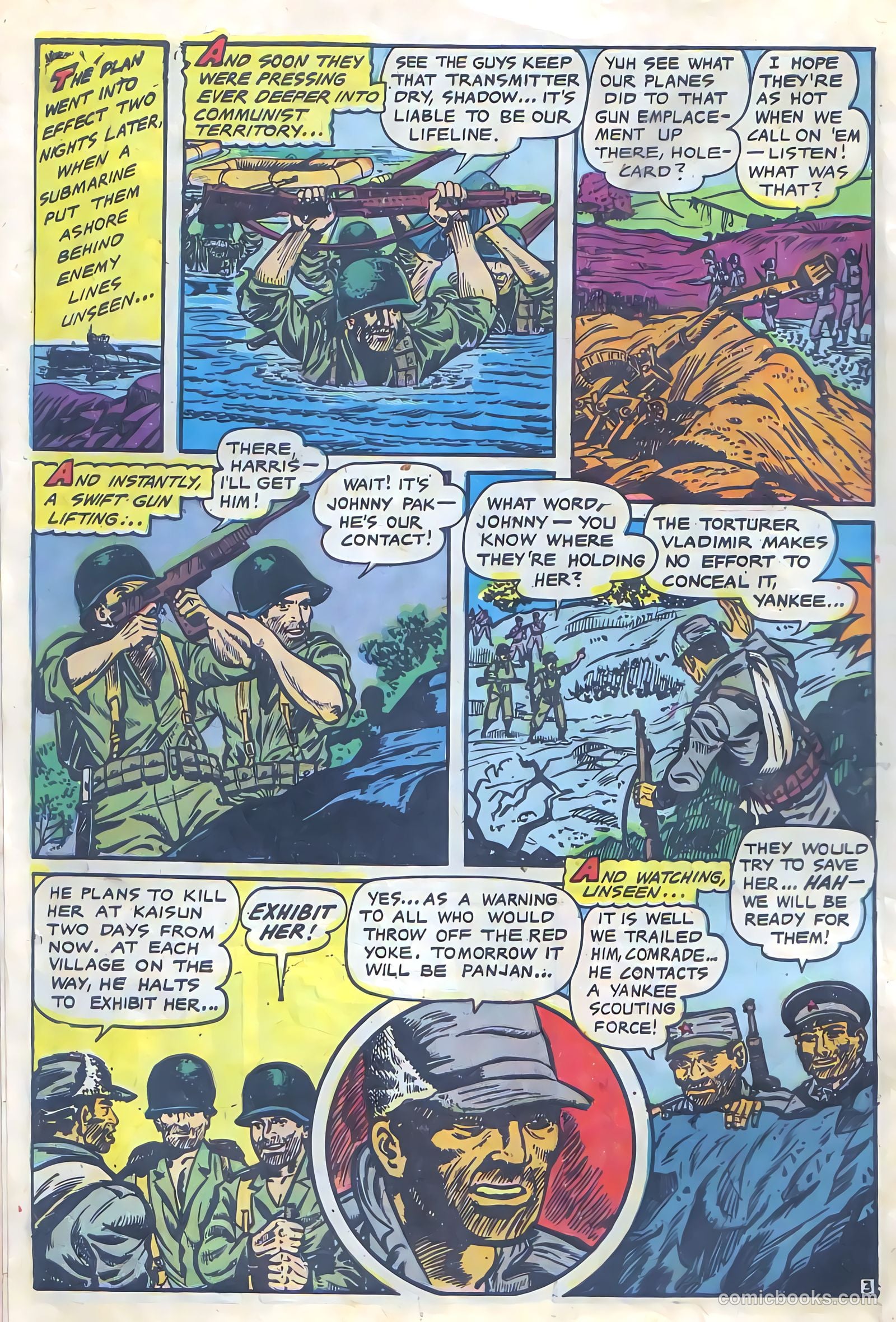 Fight Comics #84 — page 6 of 39