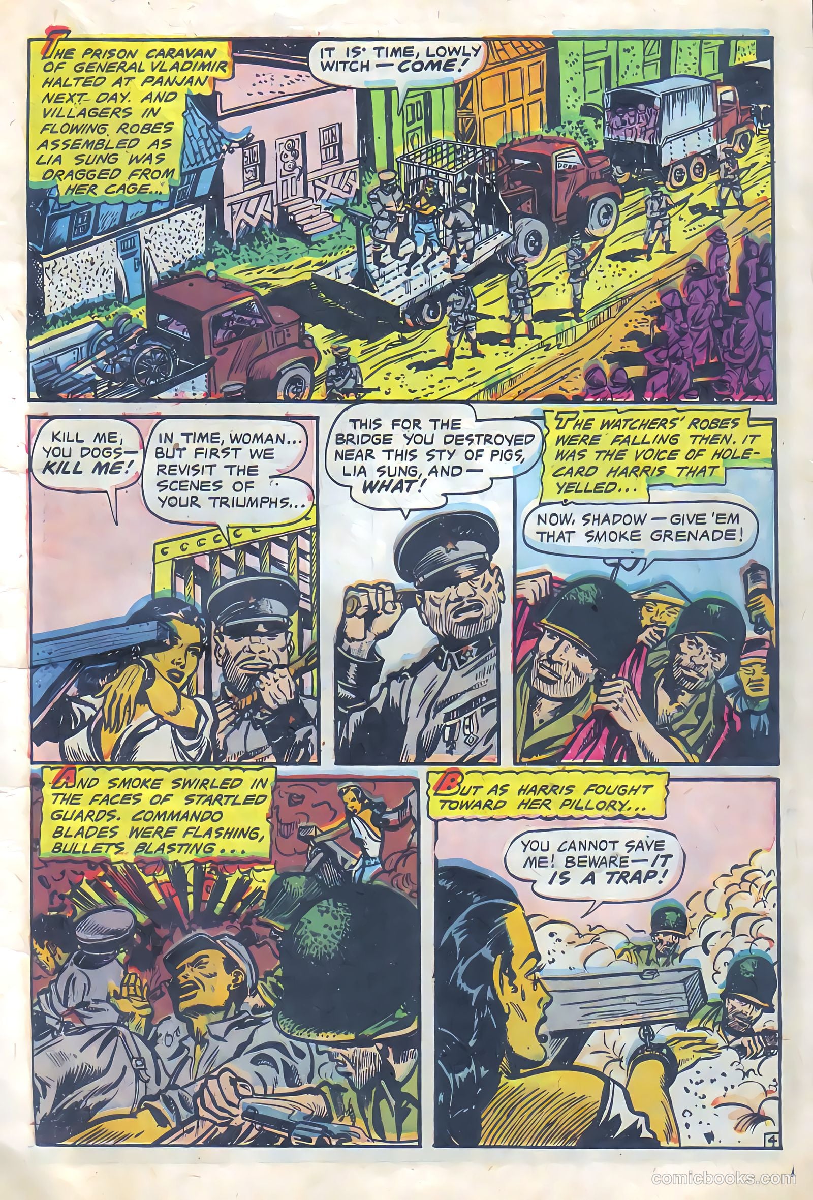 Fight Comics #84 — page 7 of 39