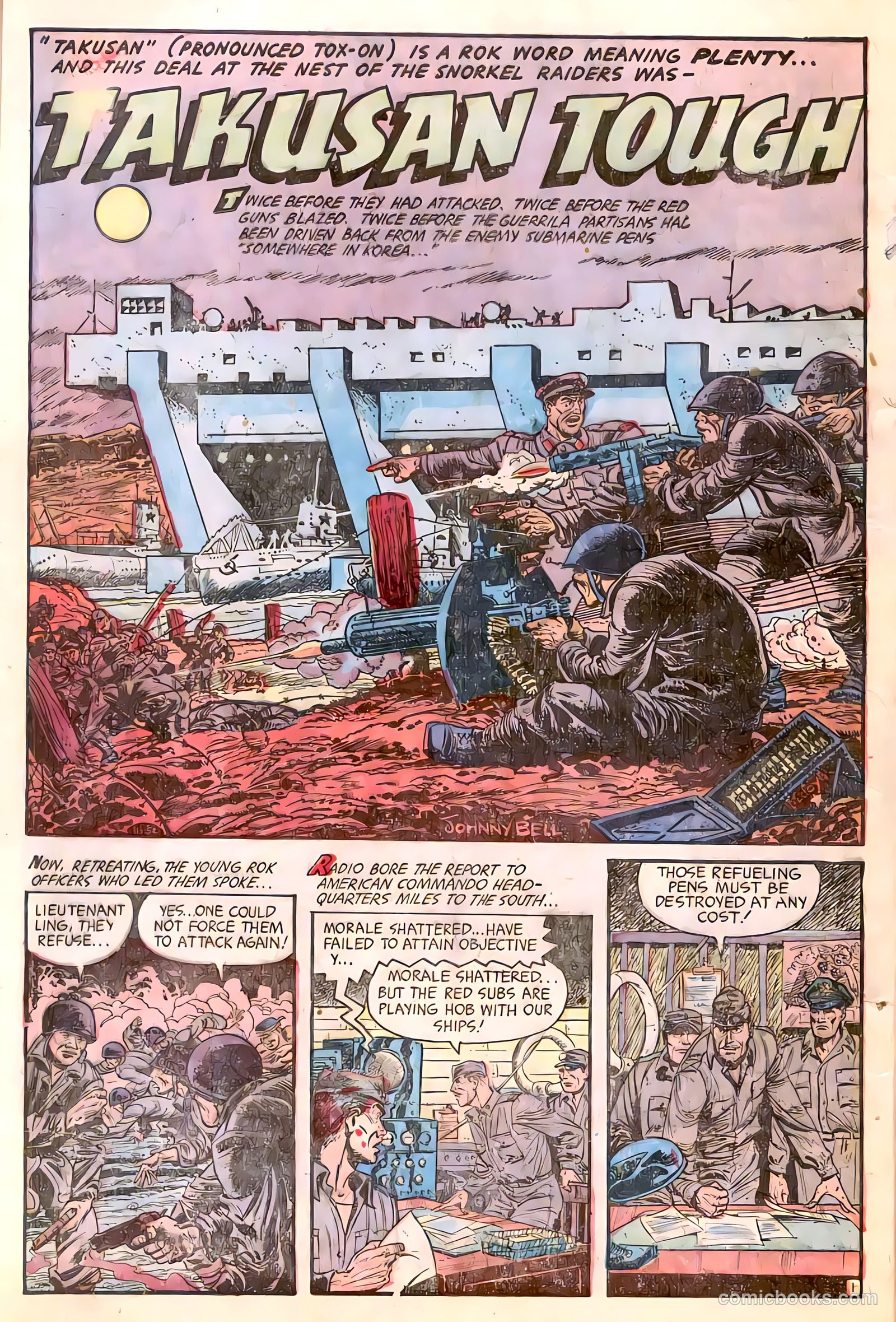 Fight Comics #85 — page 4 of 36