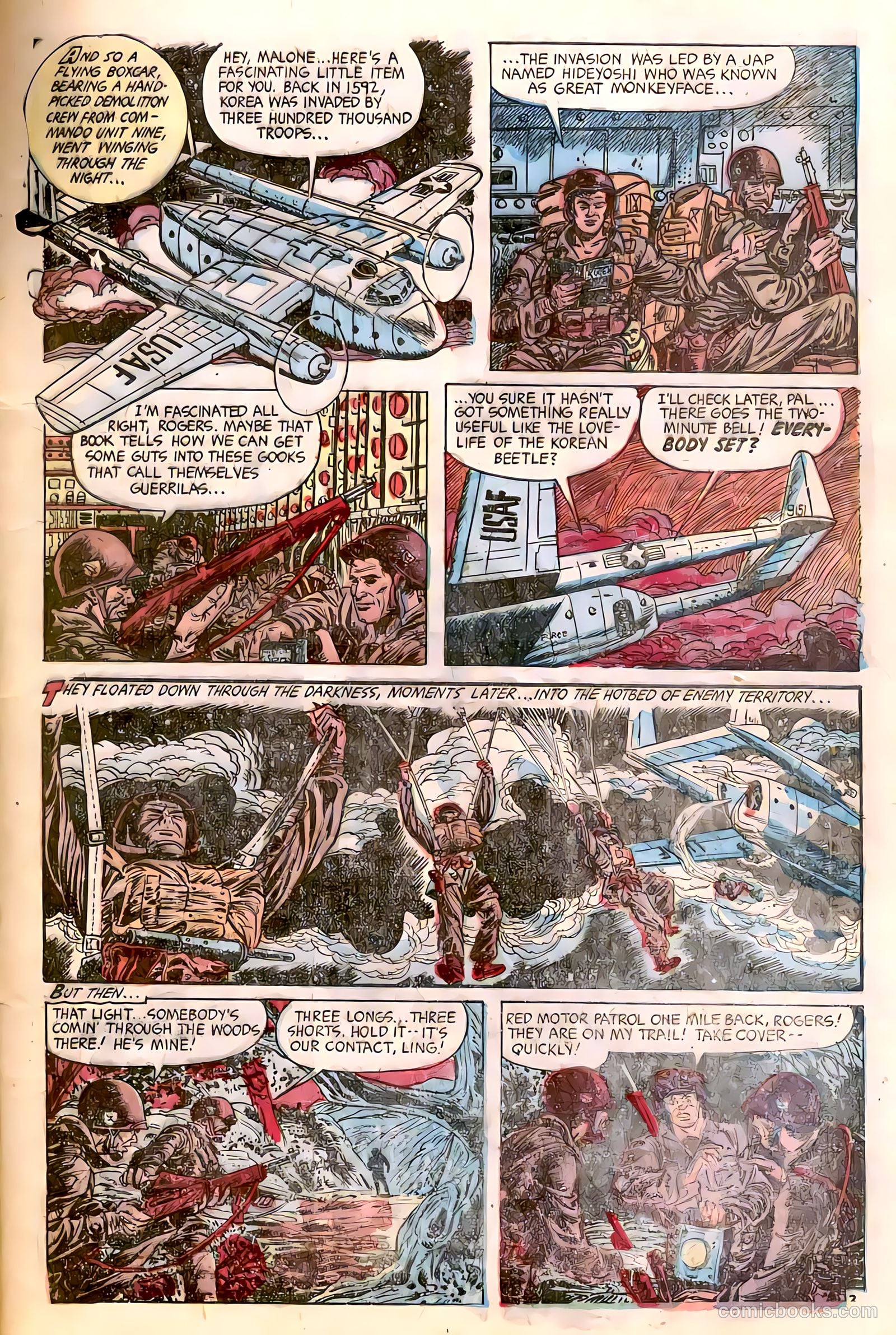 Fight Comics #85 — page 5 of 36