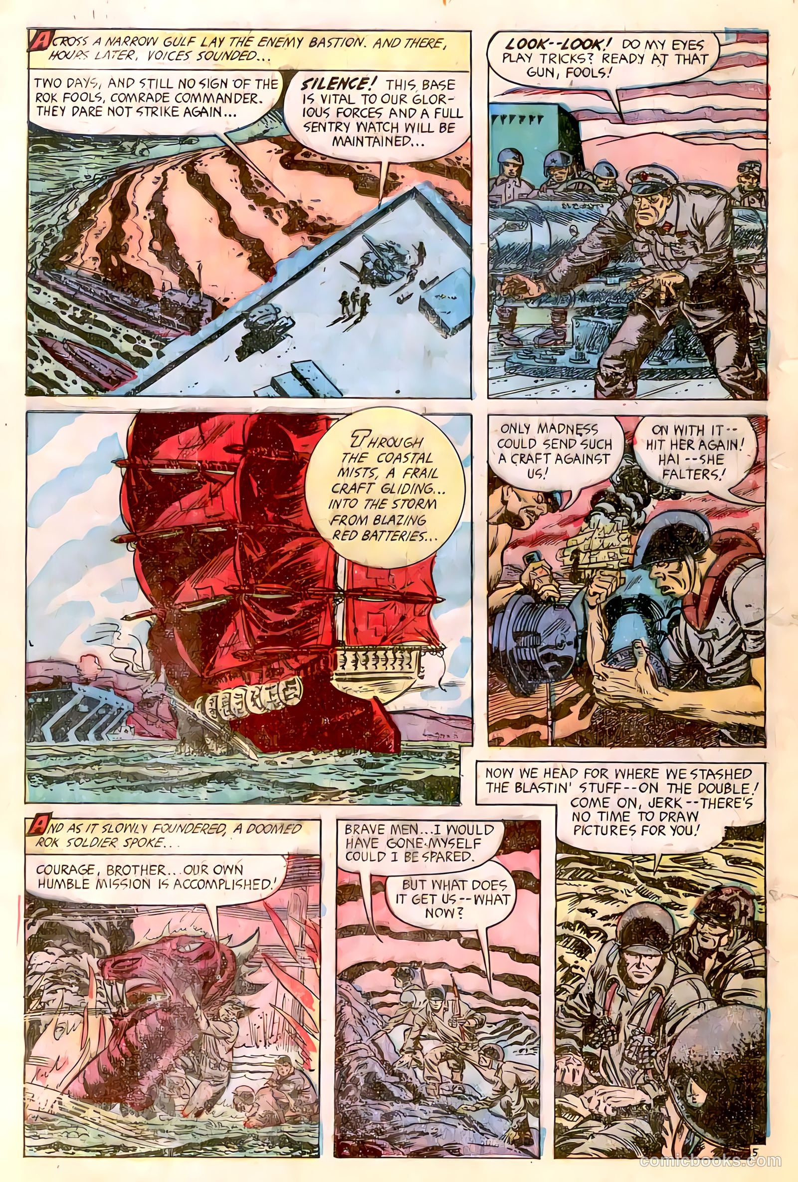Fight Comics #85 — page 8 of 36