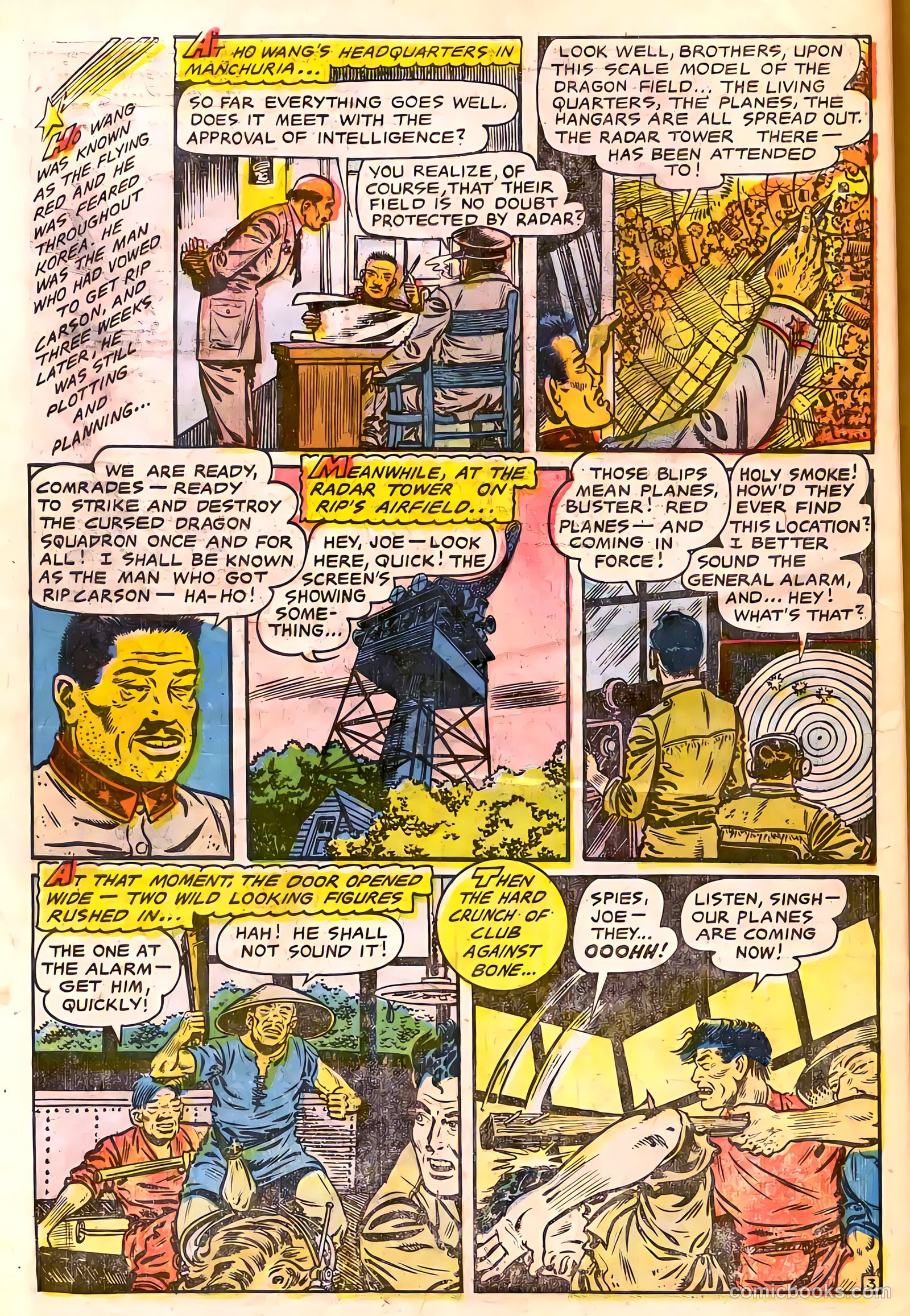 Fight Comics #85 — page 30 of 36