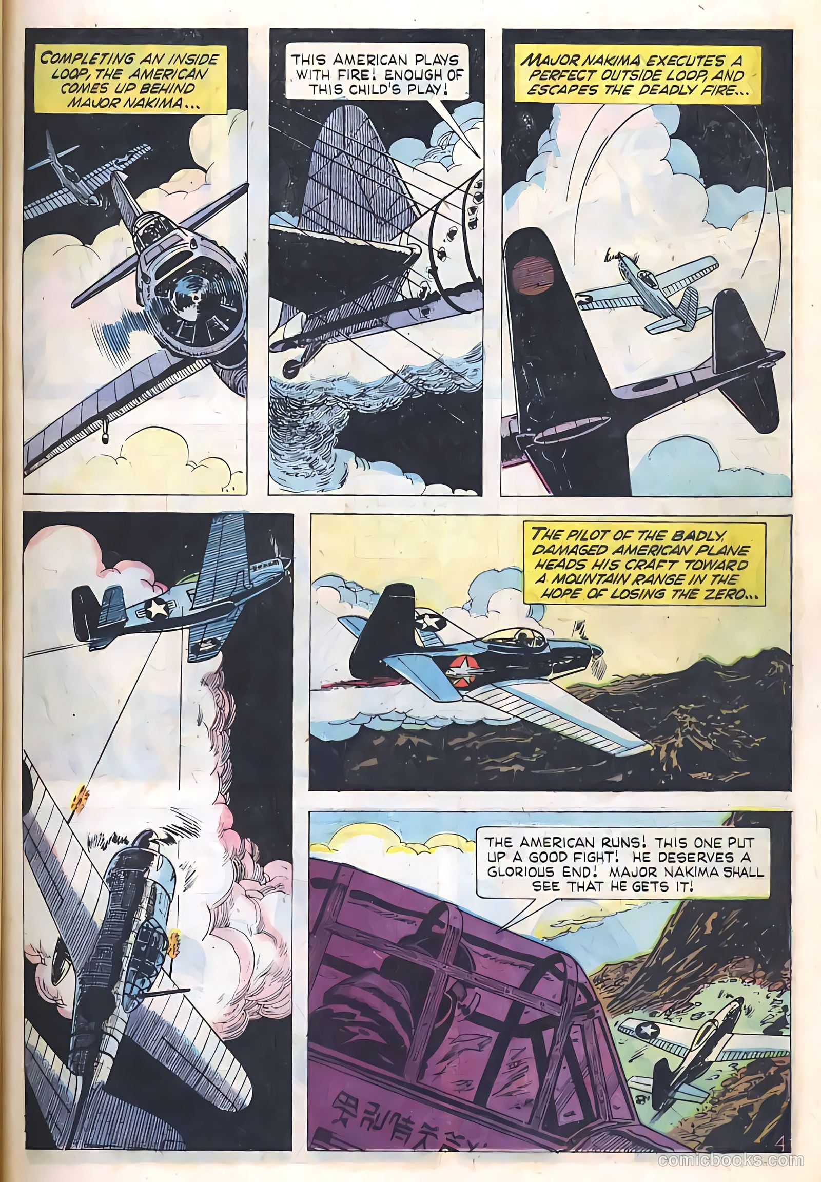 Fight the Enemy #2 — page 23 of 68