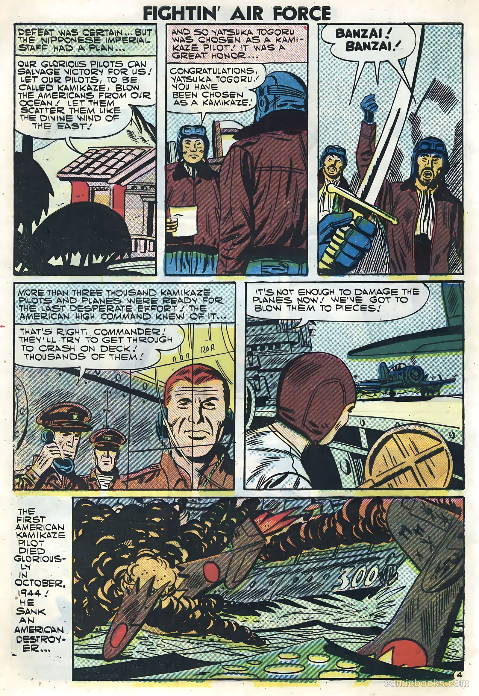 Fightin' Air Force #10 — page 8 of 36