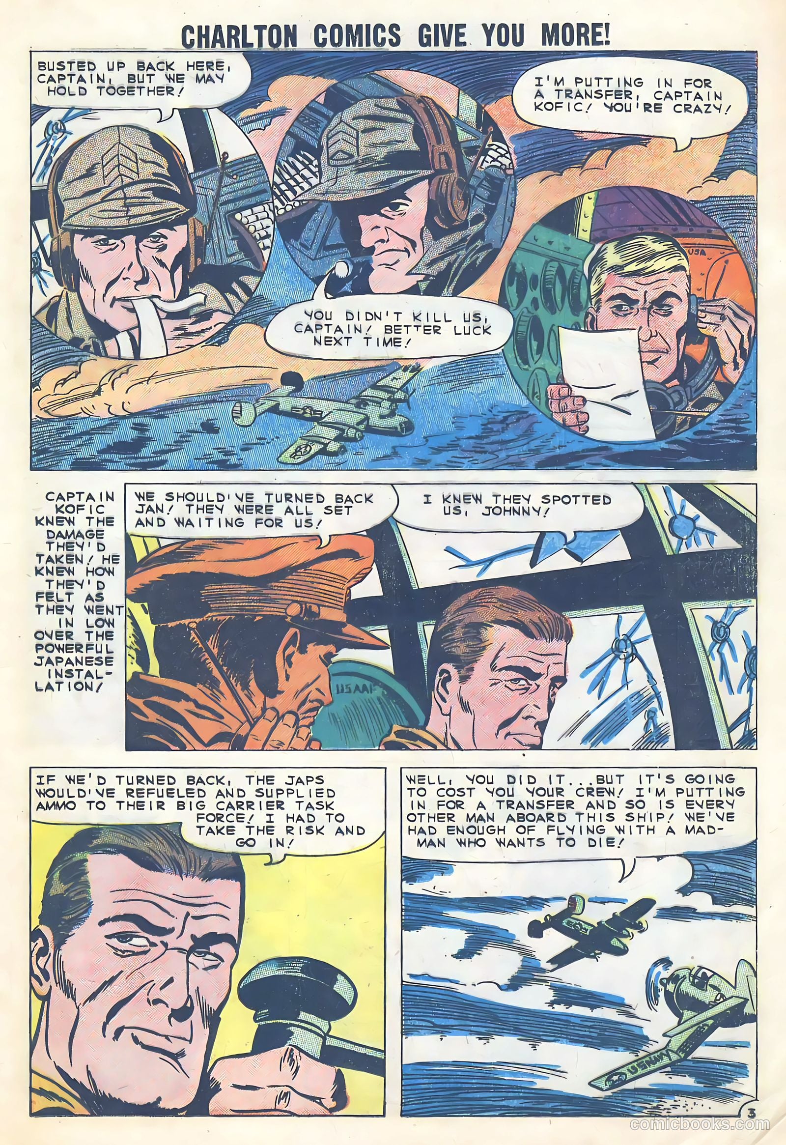 Fightin' Air Force #23 — page 17 of 36