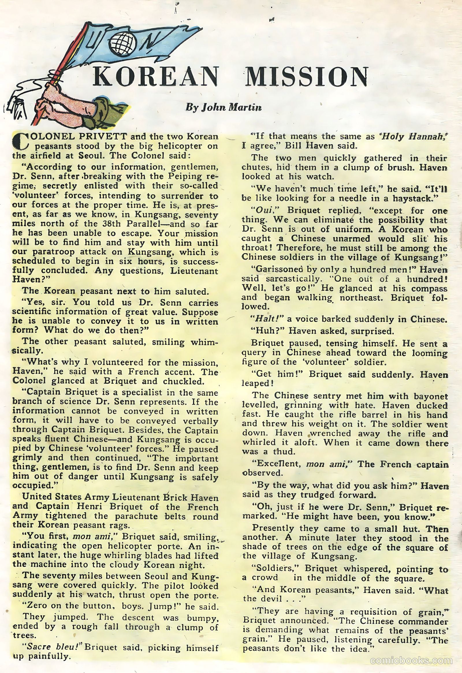 Fightin' Air Force #3 — page 18 of 36