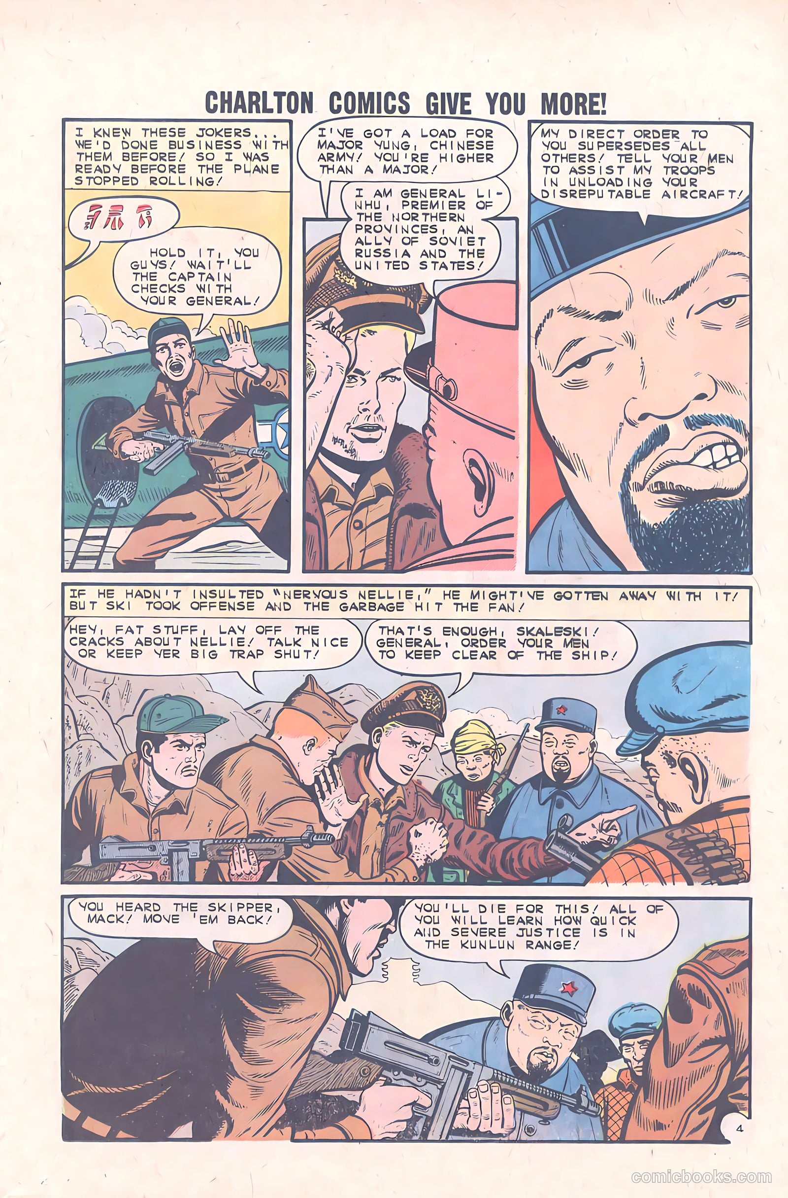 Fightin' Air Force #38 — page 23 of 36
