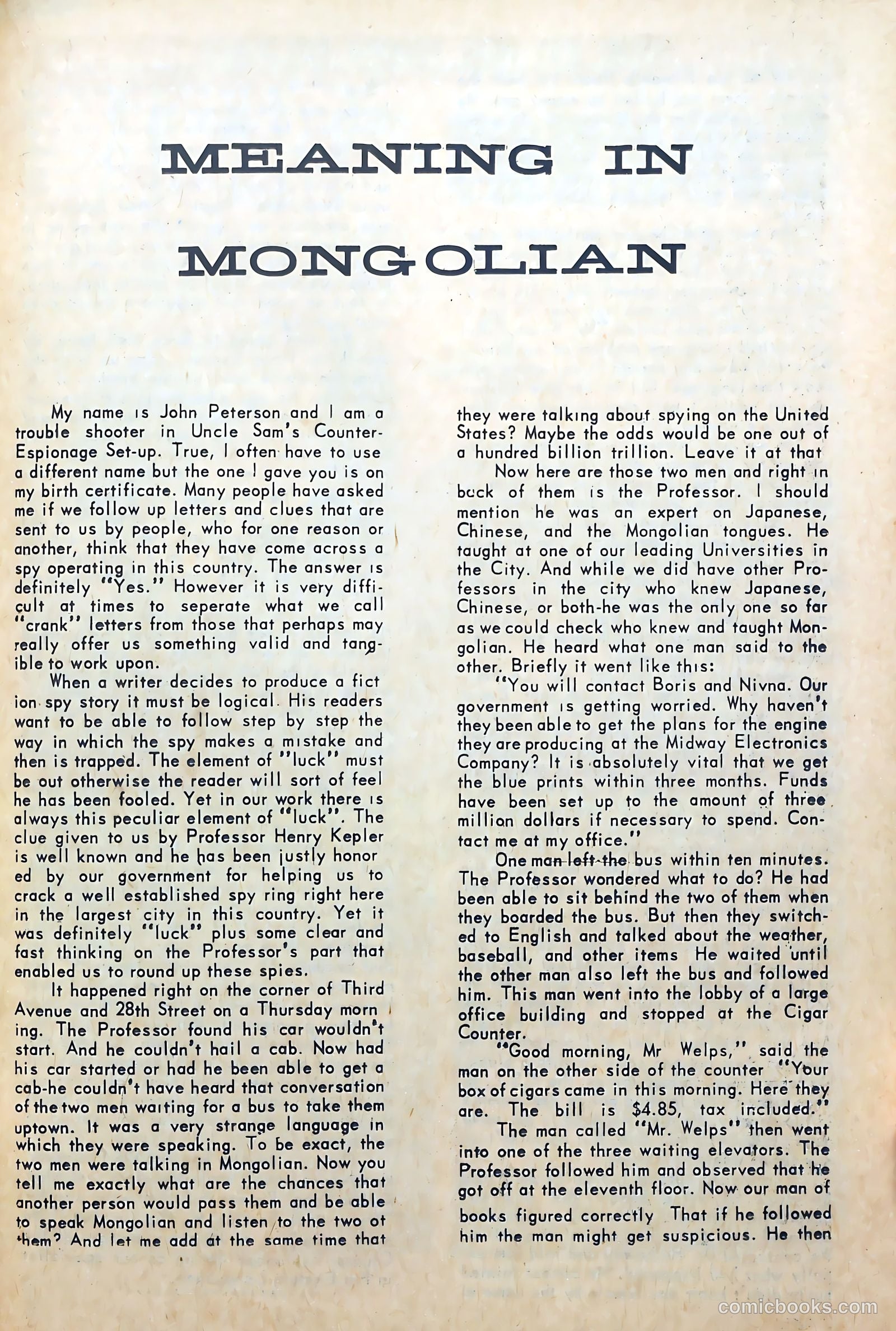 Fightin' Air Force #41 — page 23 of 36