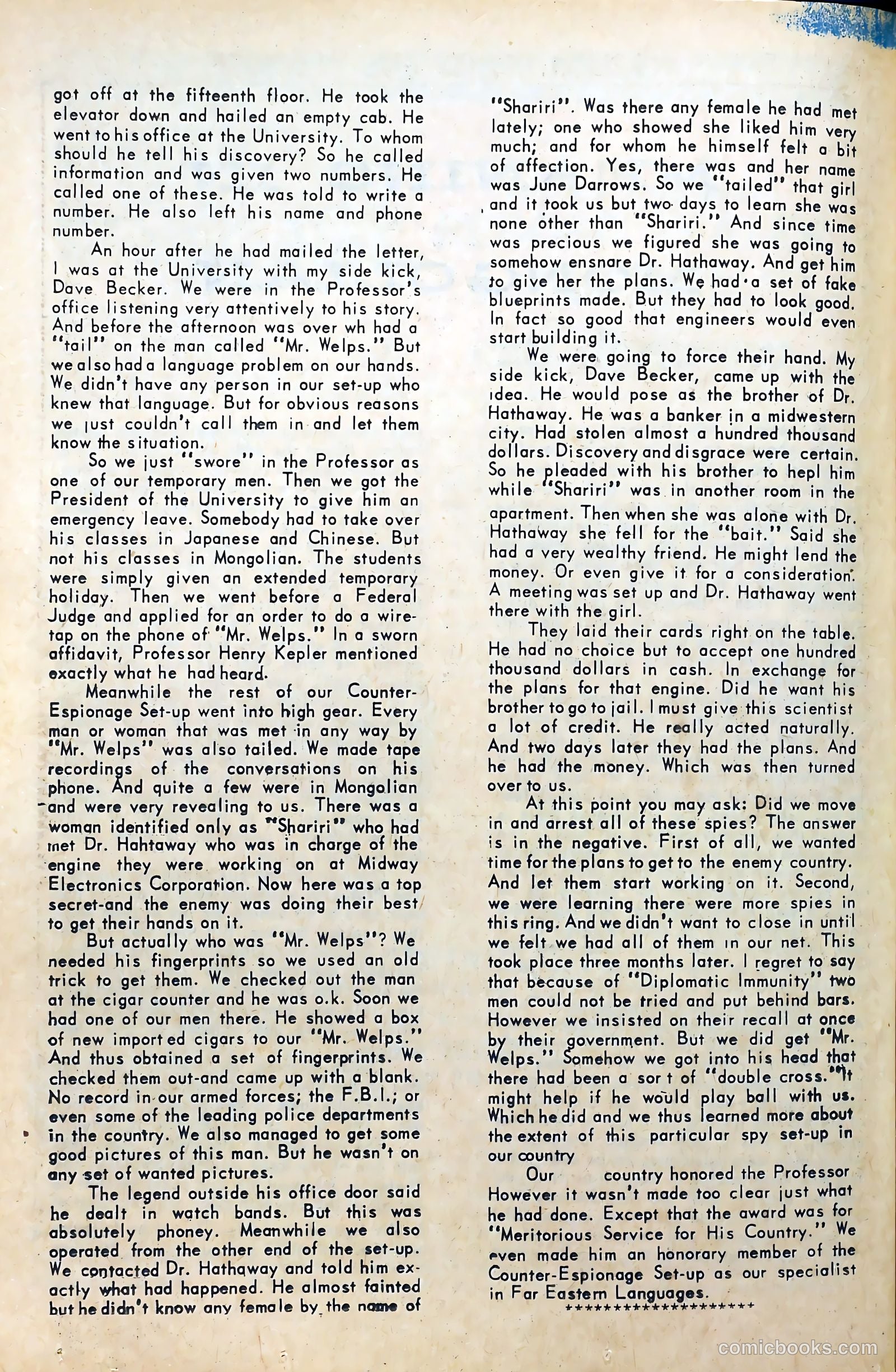 Fightin' Air Force #41 — page 24 of 36