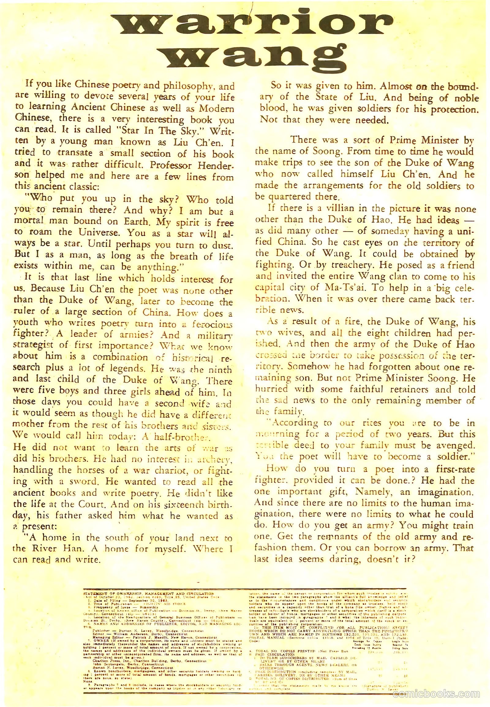 Fightin' Air Force #43 — page 18 of 36