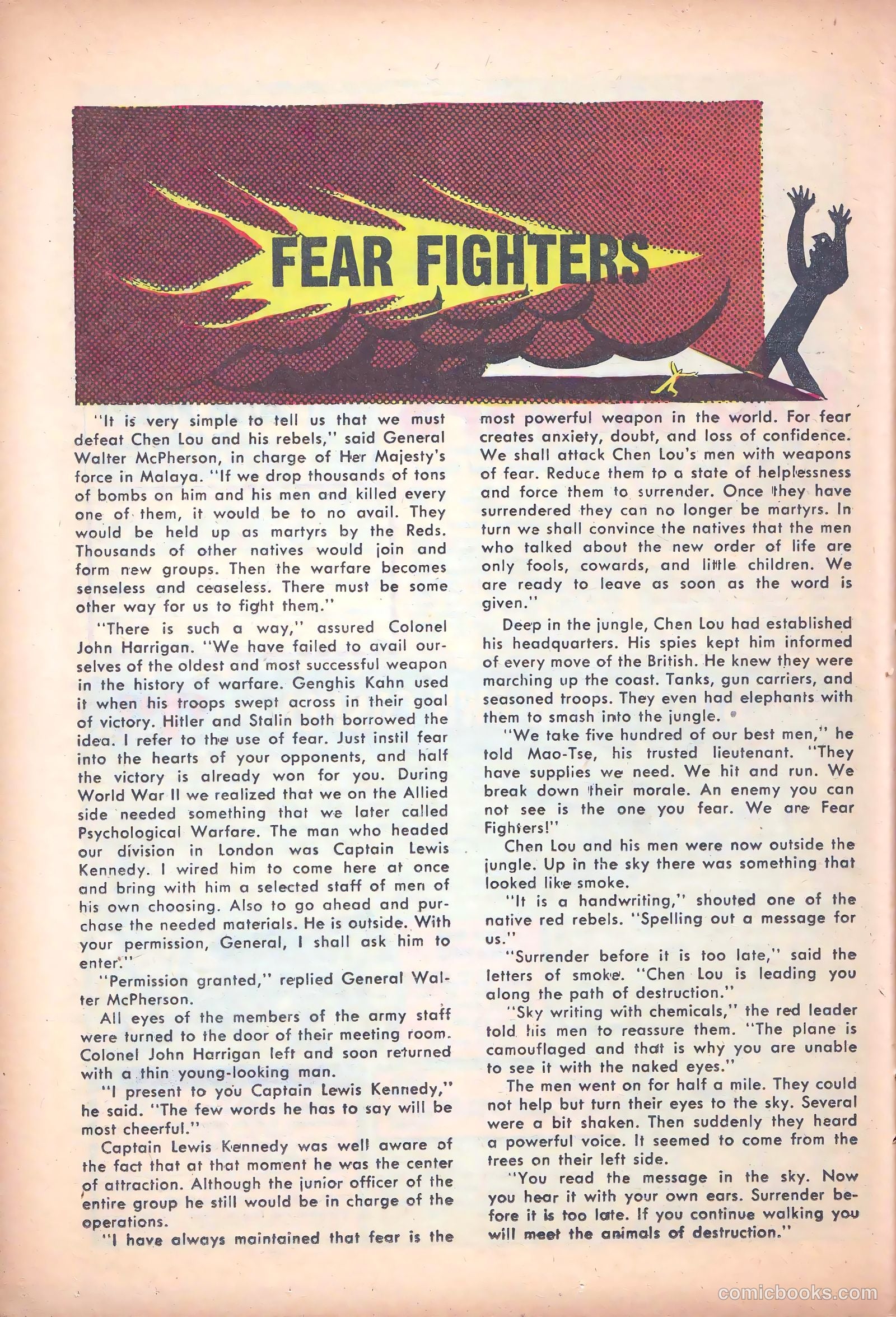 Fightin' Air Force #9 — page 16 of 37